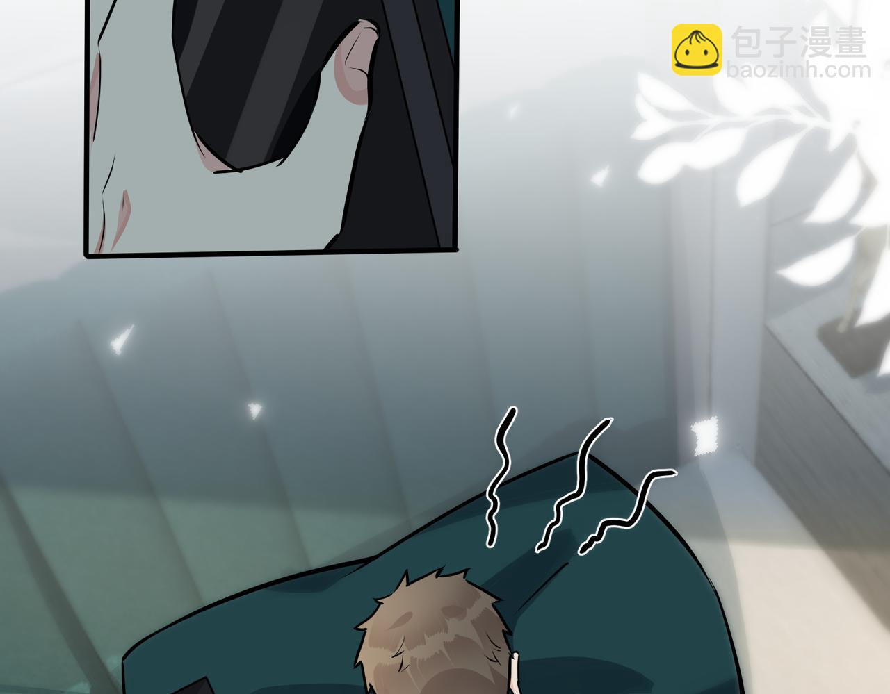 馴養 - 番外19  不能讓他們知道(1/2) - 8