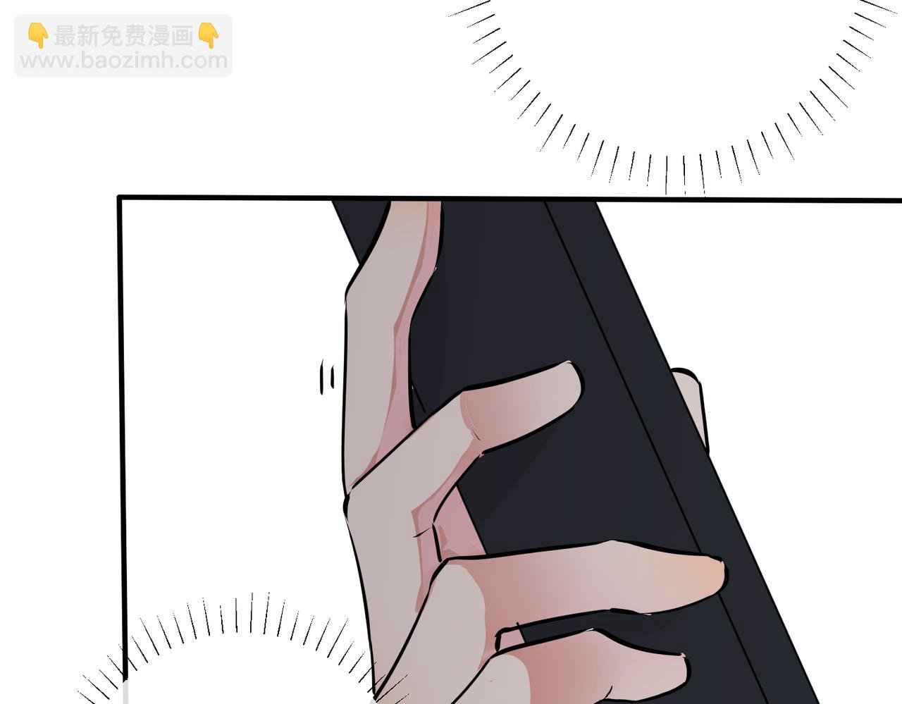 馴養 - 番外19  不能讓他們知道(2/2) - 3