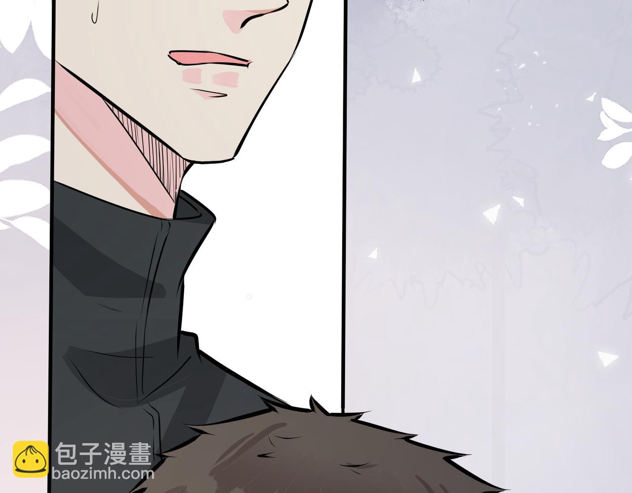 馴養 - 番外19  不能讓他們知道(2/2) - 7