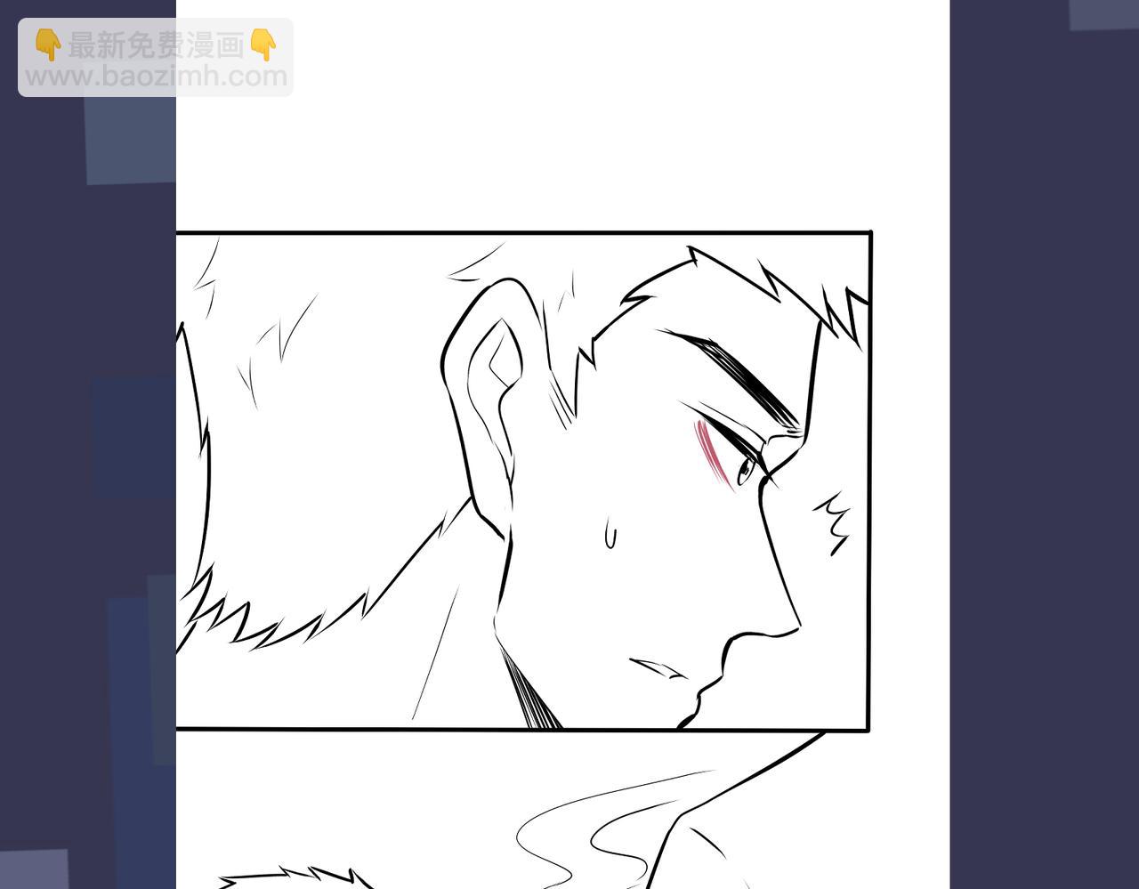 馴養 - 番外19  不能讓他們知道(2/2) - 7