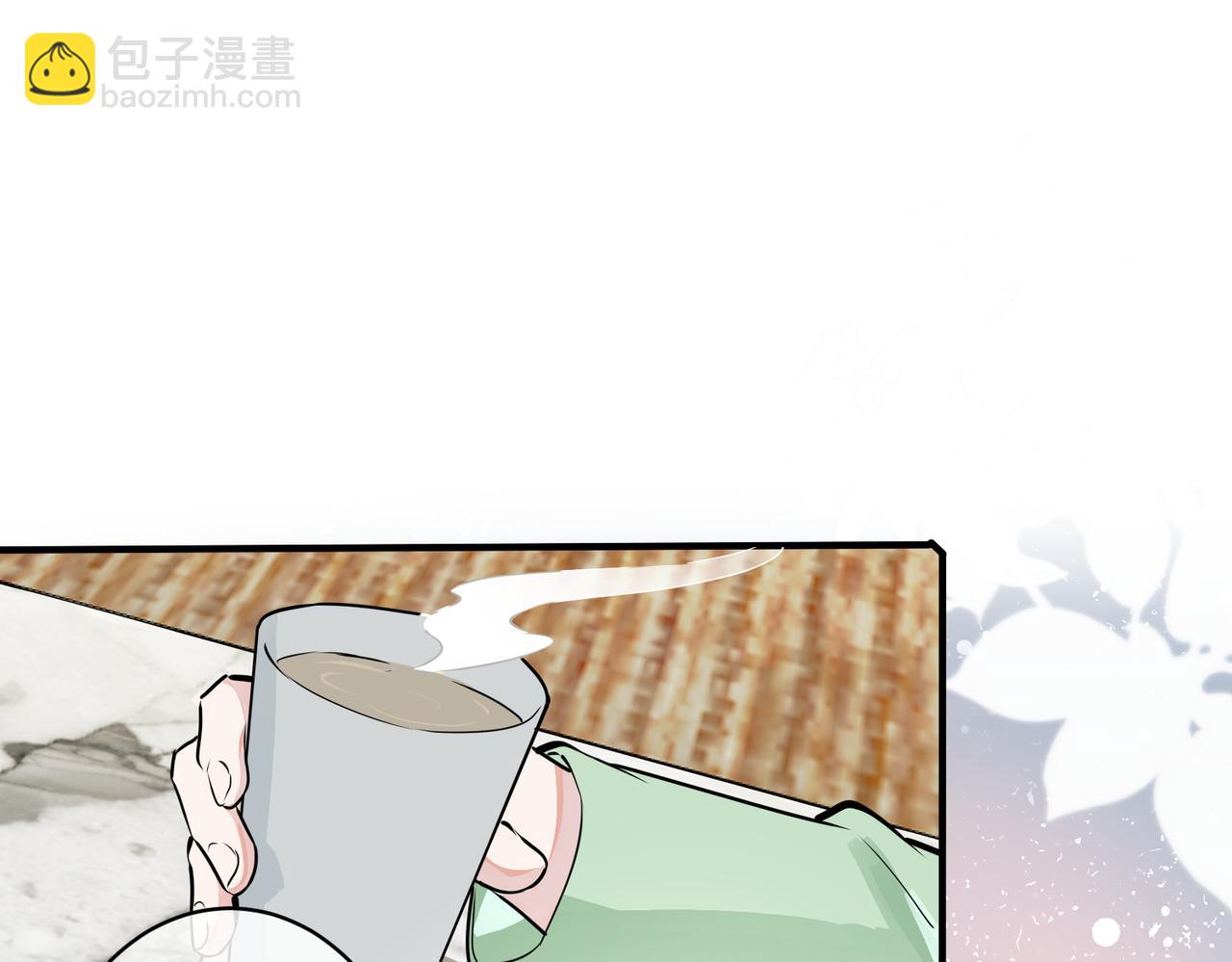 馴養 - 番外21 顧辰遠，我想你了(1/2) - 5