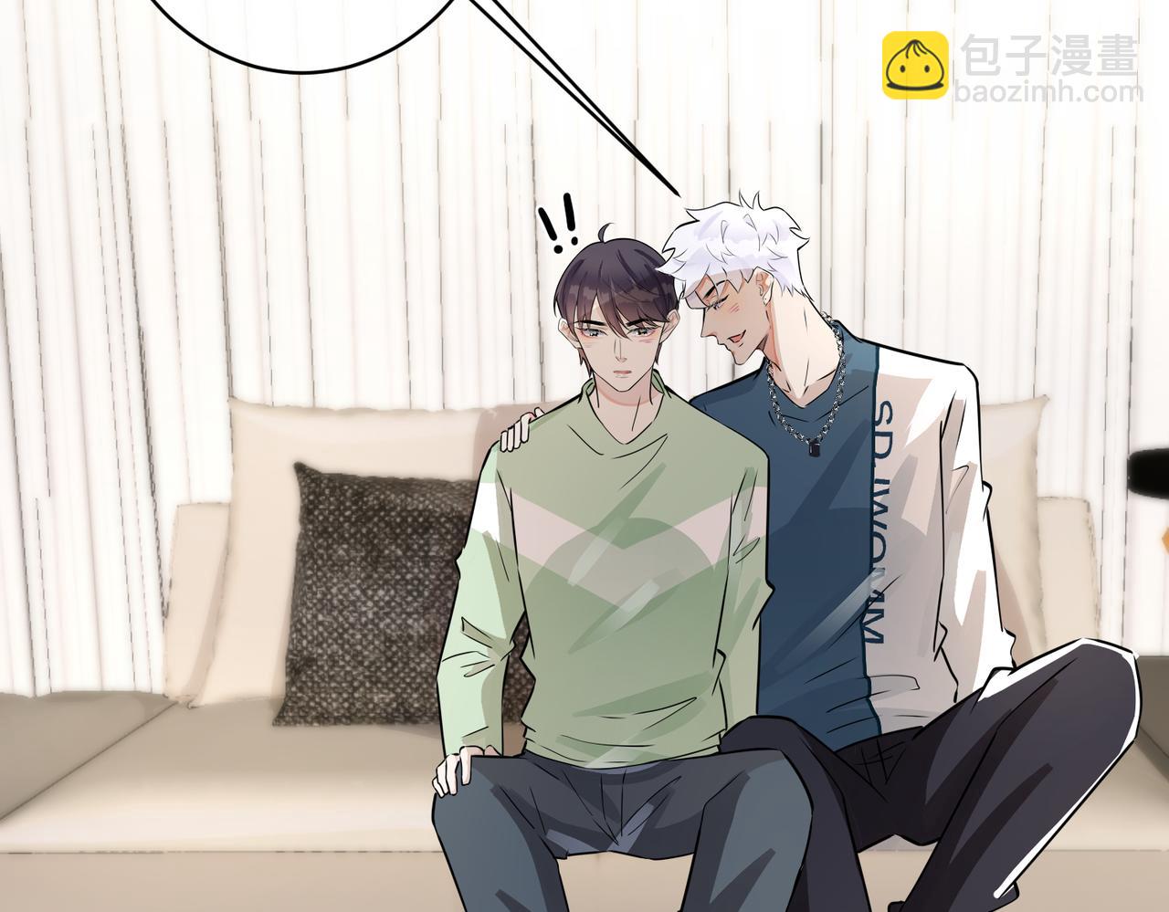 馴養 - 番外21 顧辰遠，我想你了(1/2) - 1