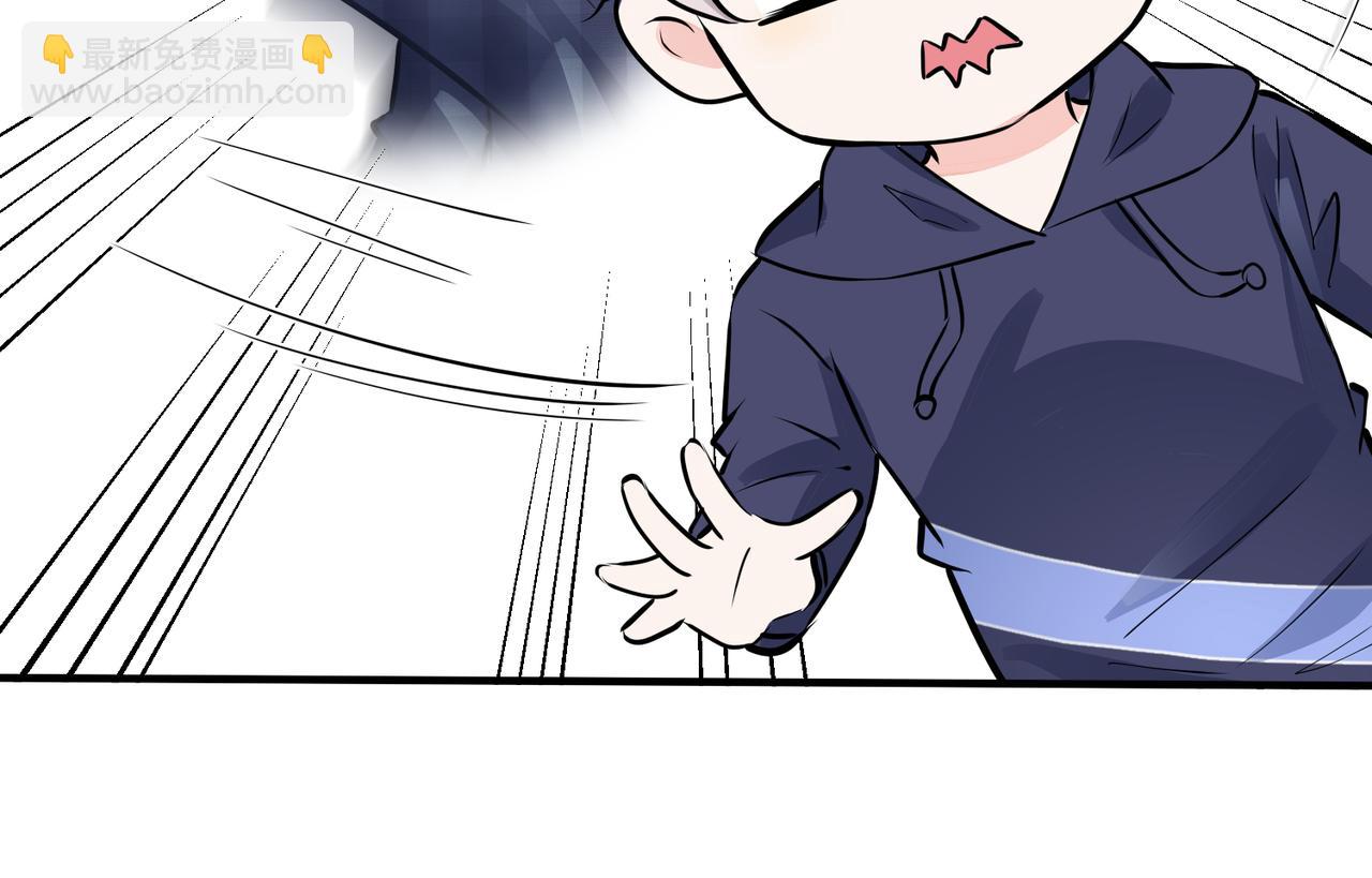 馴養 - 番外21 顧辰遠，我想你了(1/2) - 5