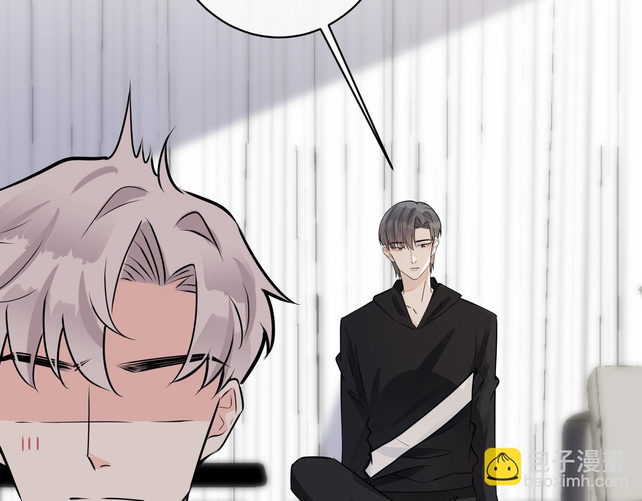 馴養 - 番外21 顧辰遠，我想你了(1/2) - 2