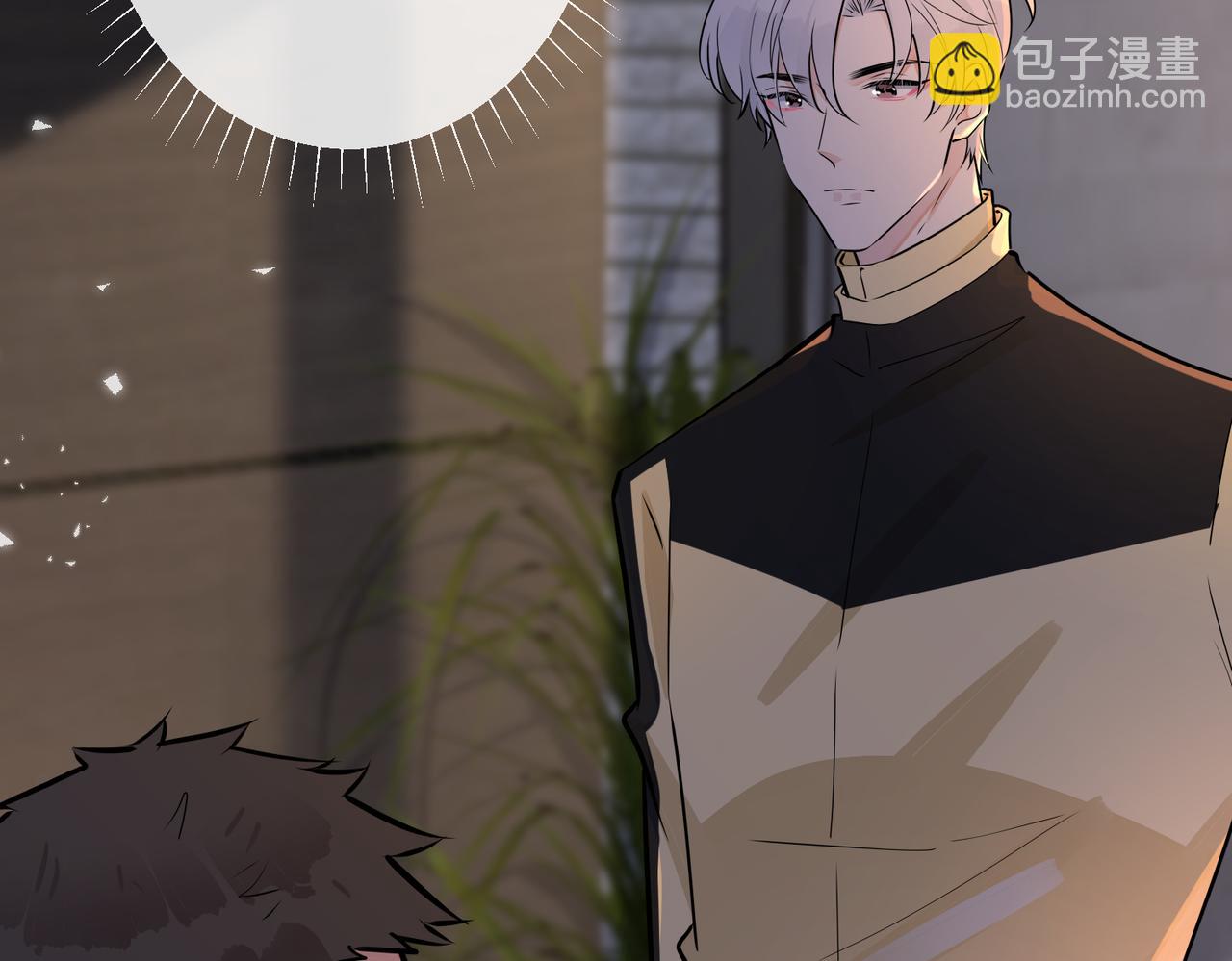 馴養 - 番外23  我好像心動了(1/2) - 3