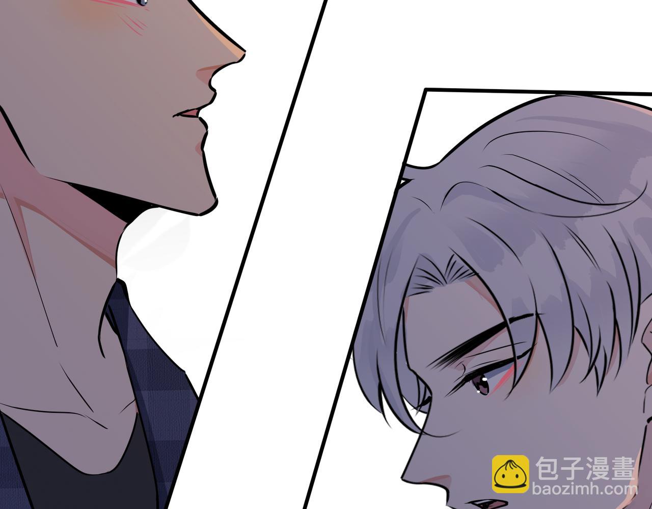 馴養 - 番外23  我好像心動了(1/2) - 6