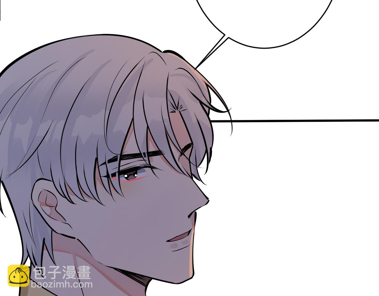 馴養 - 番外23  我好像心動了(1/2) - 3