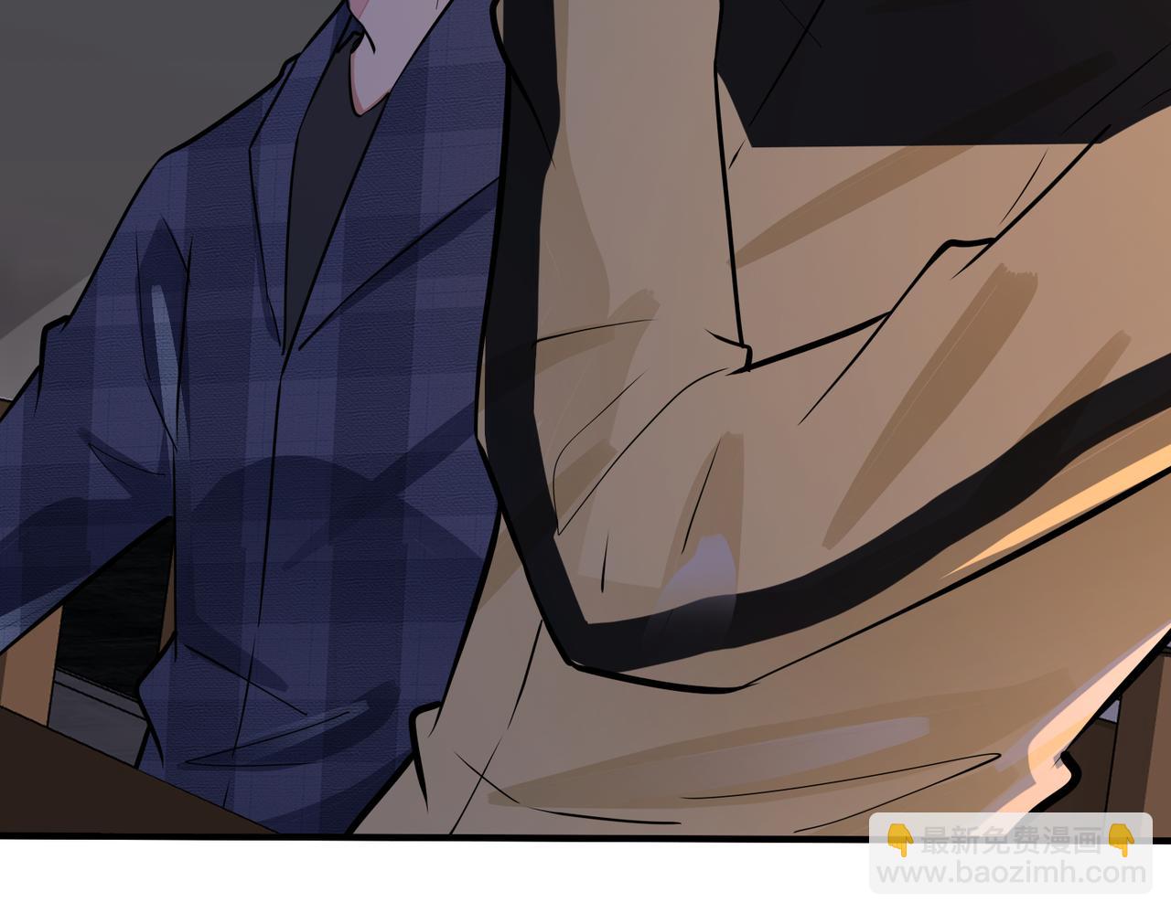 馴養 - 番外23  我好像心動了(1/2) - 3