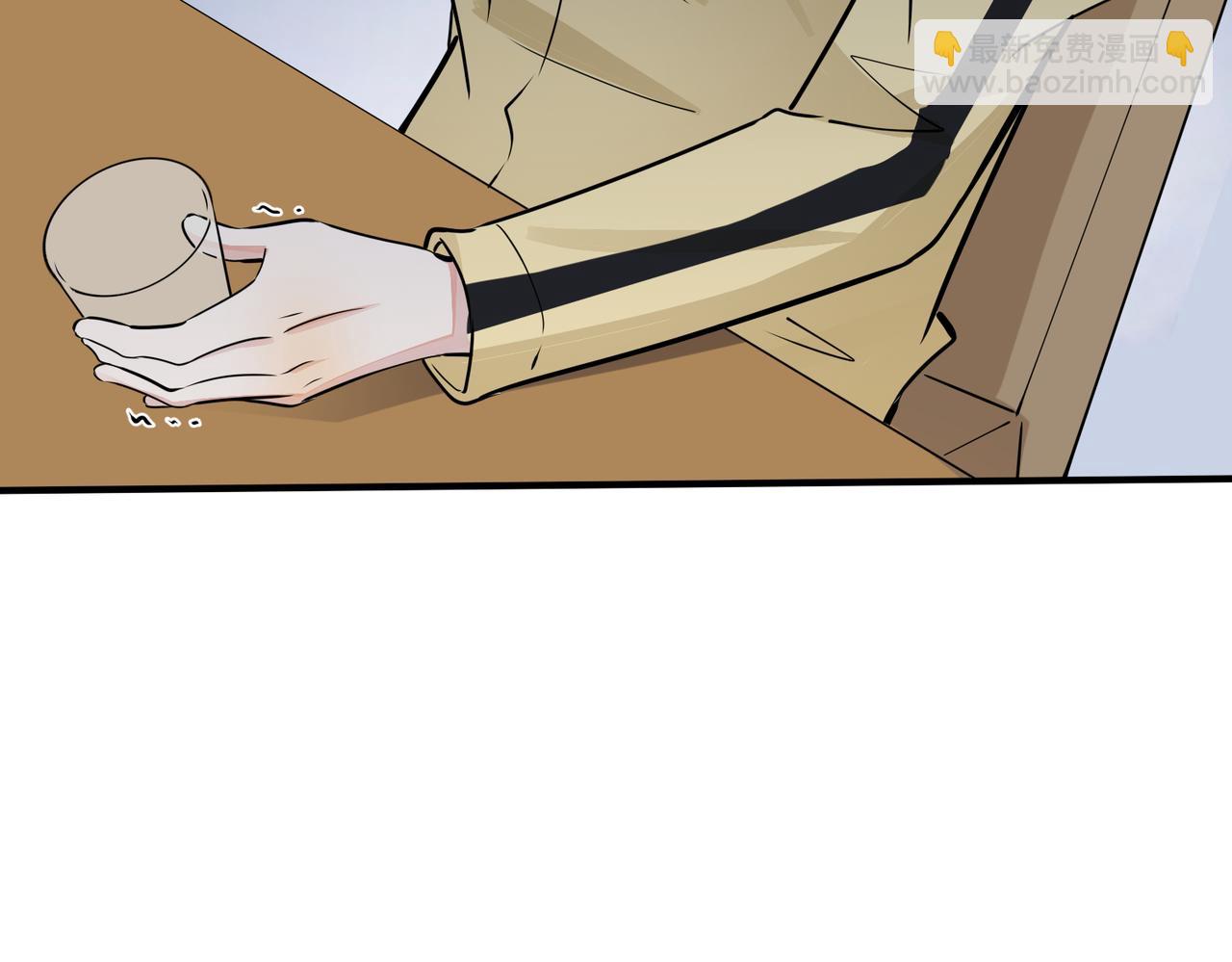 馴養 - 番外23  我好像心動了(1/2) - 8