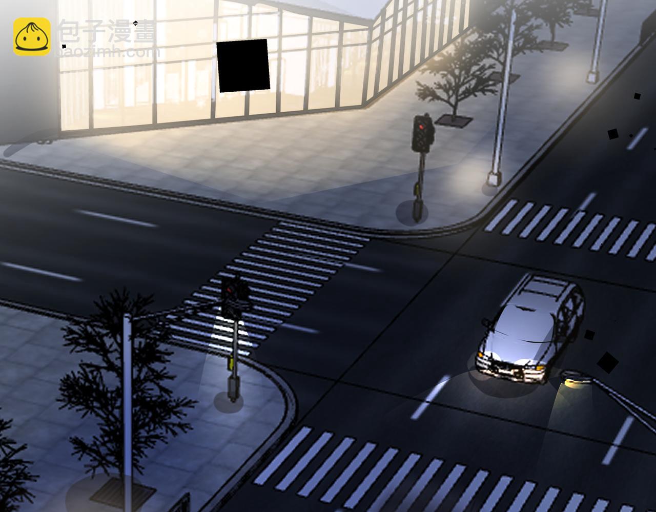 馴養 - 番外23  我好像心動了(2/2) - 5