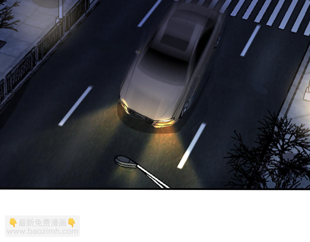 馴養 - 番外23  我好像心動了(2/2) - 6