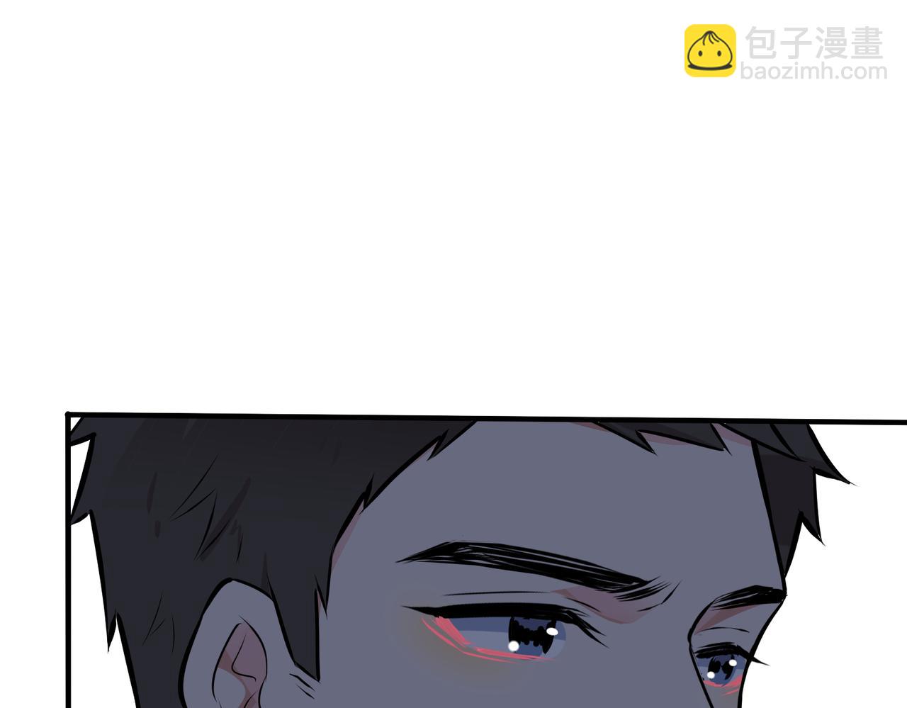 馴養 - 番外23  我好像心動了(2/2) - 7