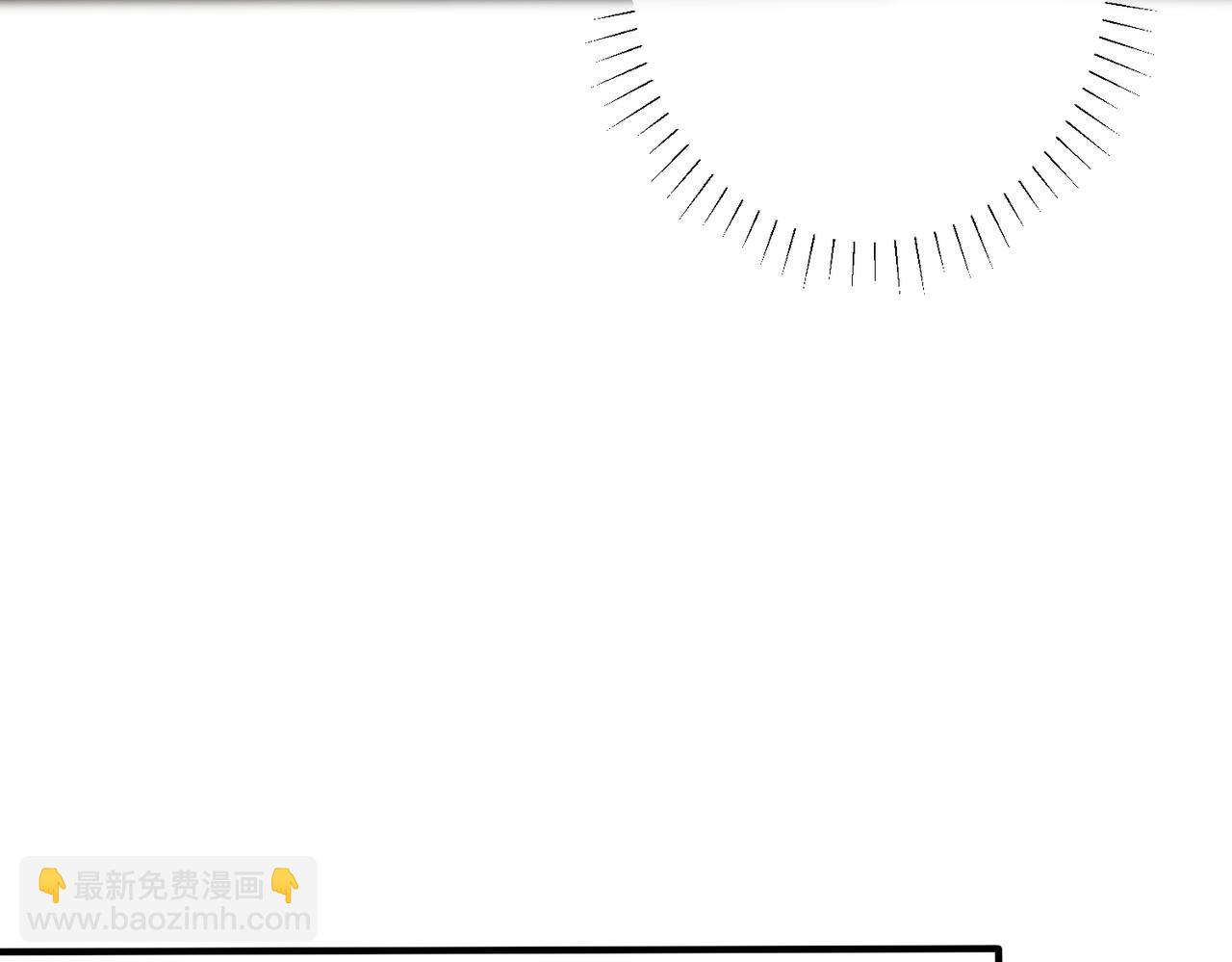 馴養 - 番外23  我好像心動了(2/2) - 7