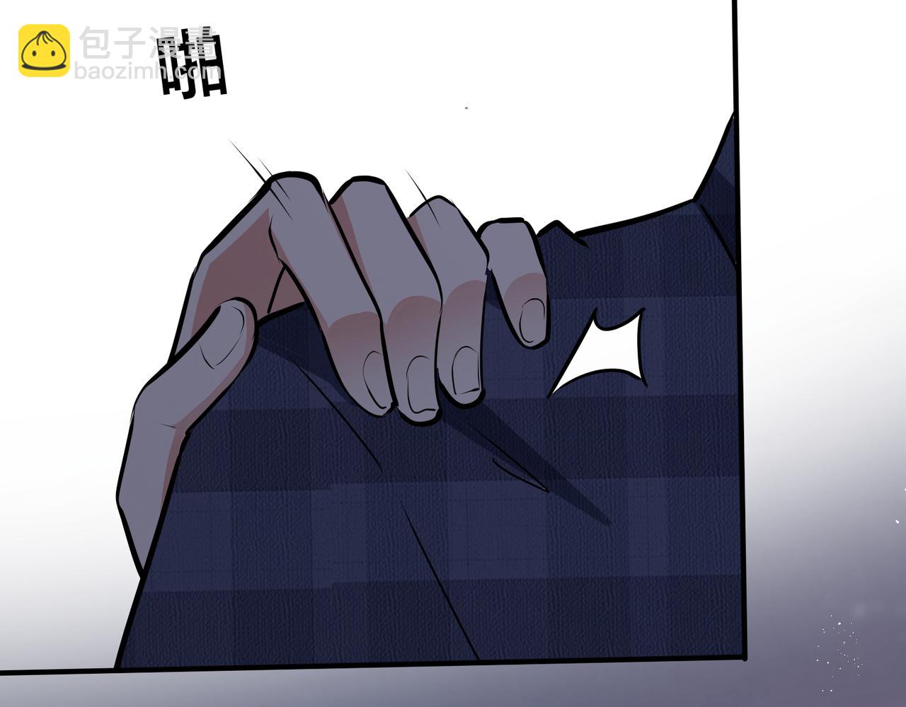 馴養 - 番外23  我好像心動了(2/2) - 1