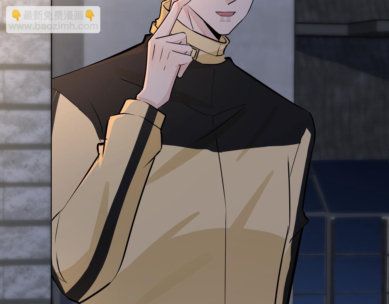 馴養 - 番外23  我好像心動了(1/2) - 7