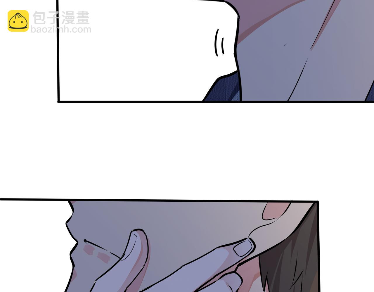 馴養 - 番外23  我好像心動了(2/2) - 1