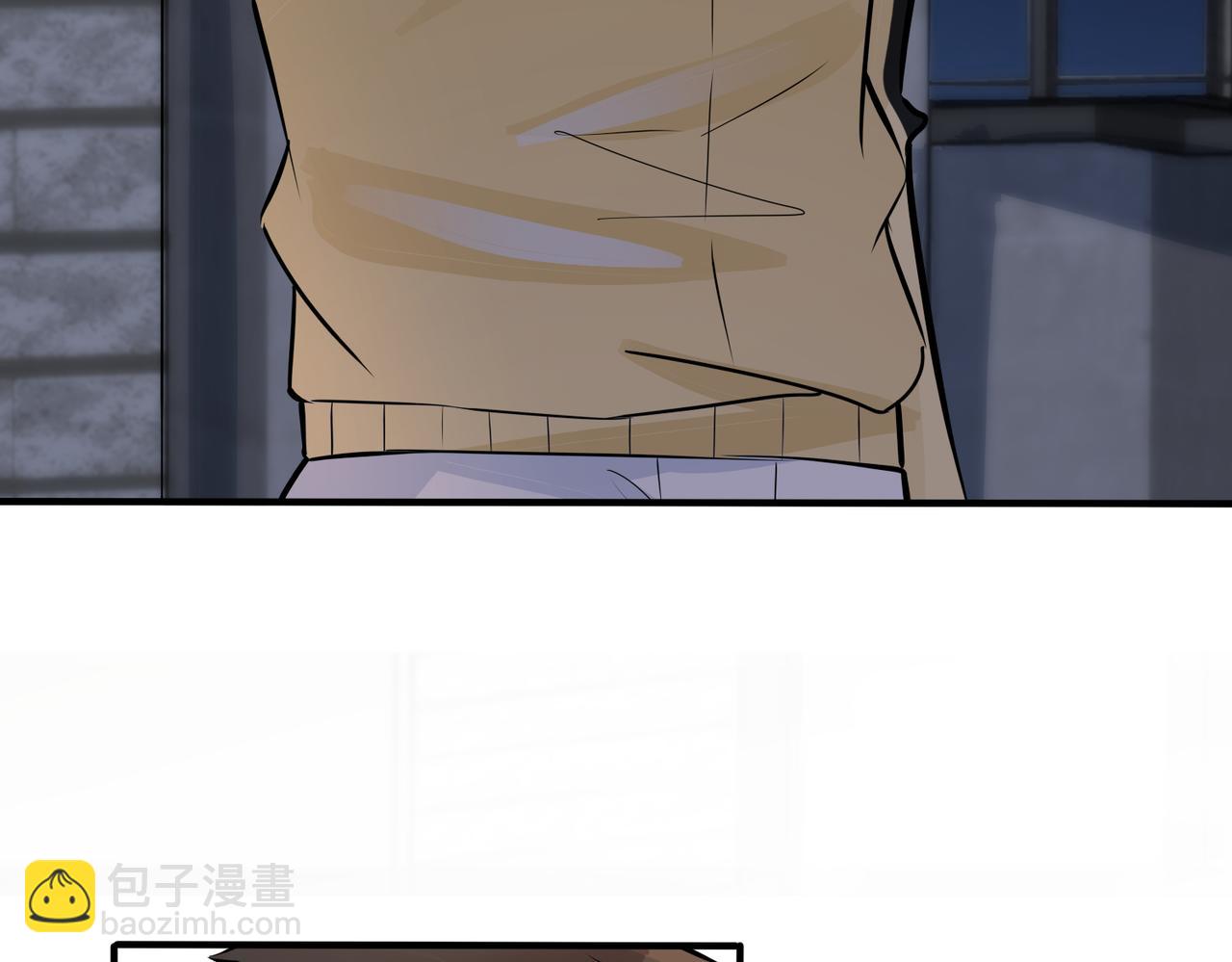 馴養 - 番外23  我好像心動了(1/2) - 8