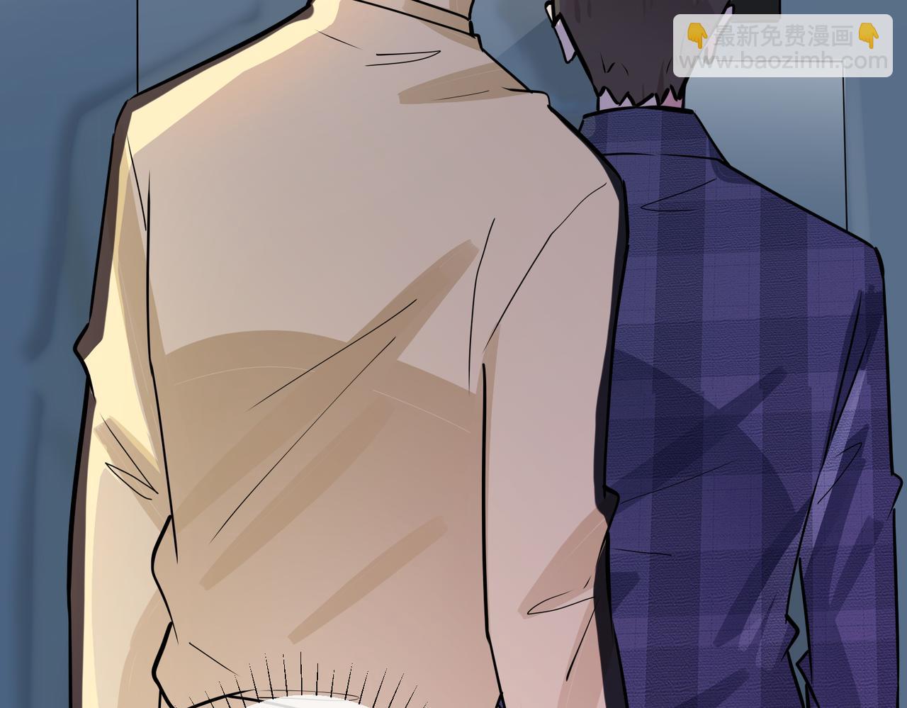 馴養 - 番外25  磕到了(1/2) - 7