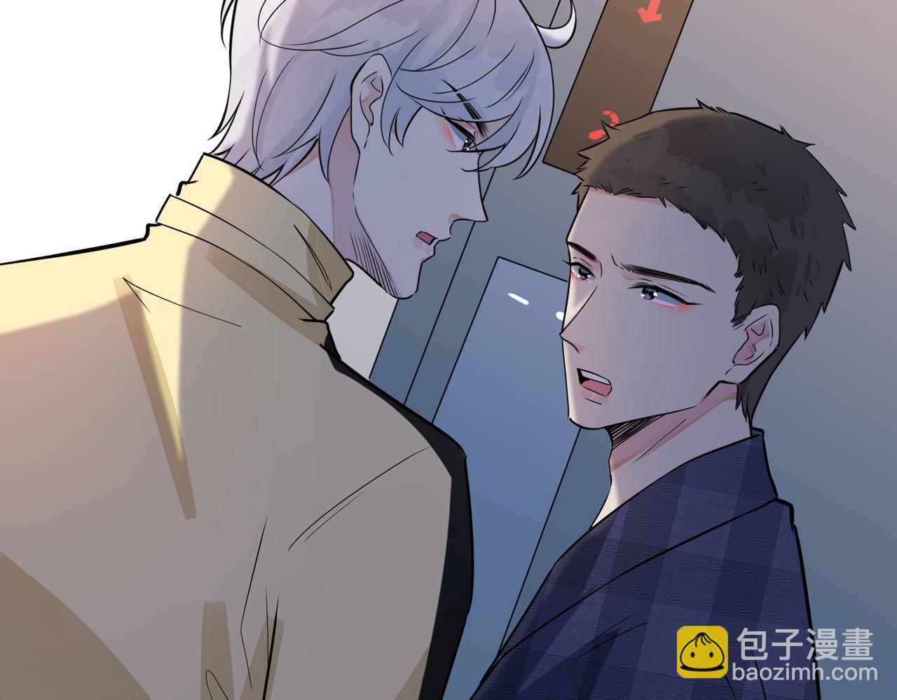 馴養 - 番外25  磕到了(1/2) - 2