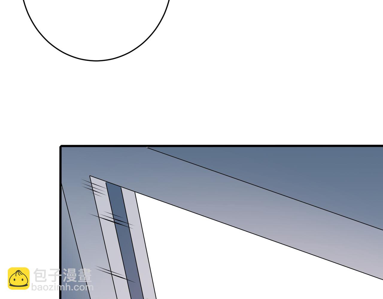 馴養 - 番外25  磕到了(1/2) - 8