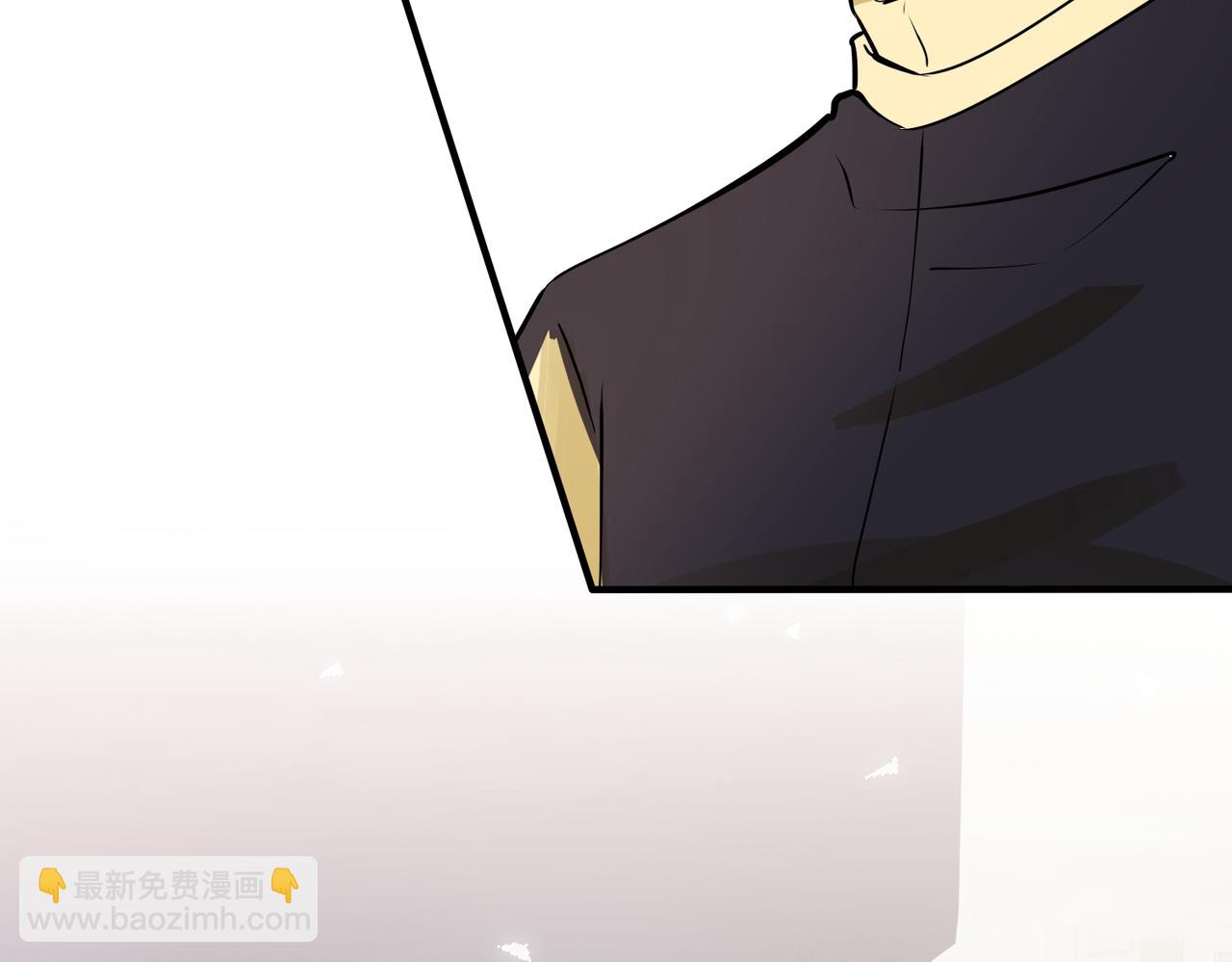 馴養 - 番外25  磕到了(2/2) - 7