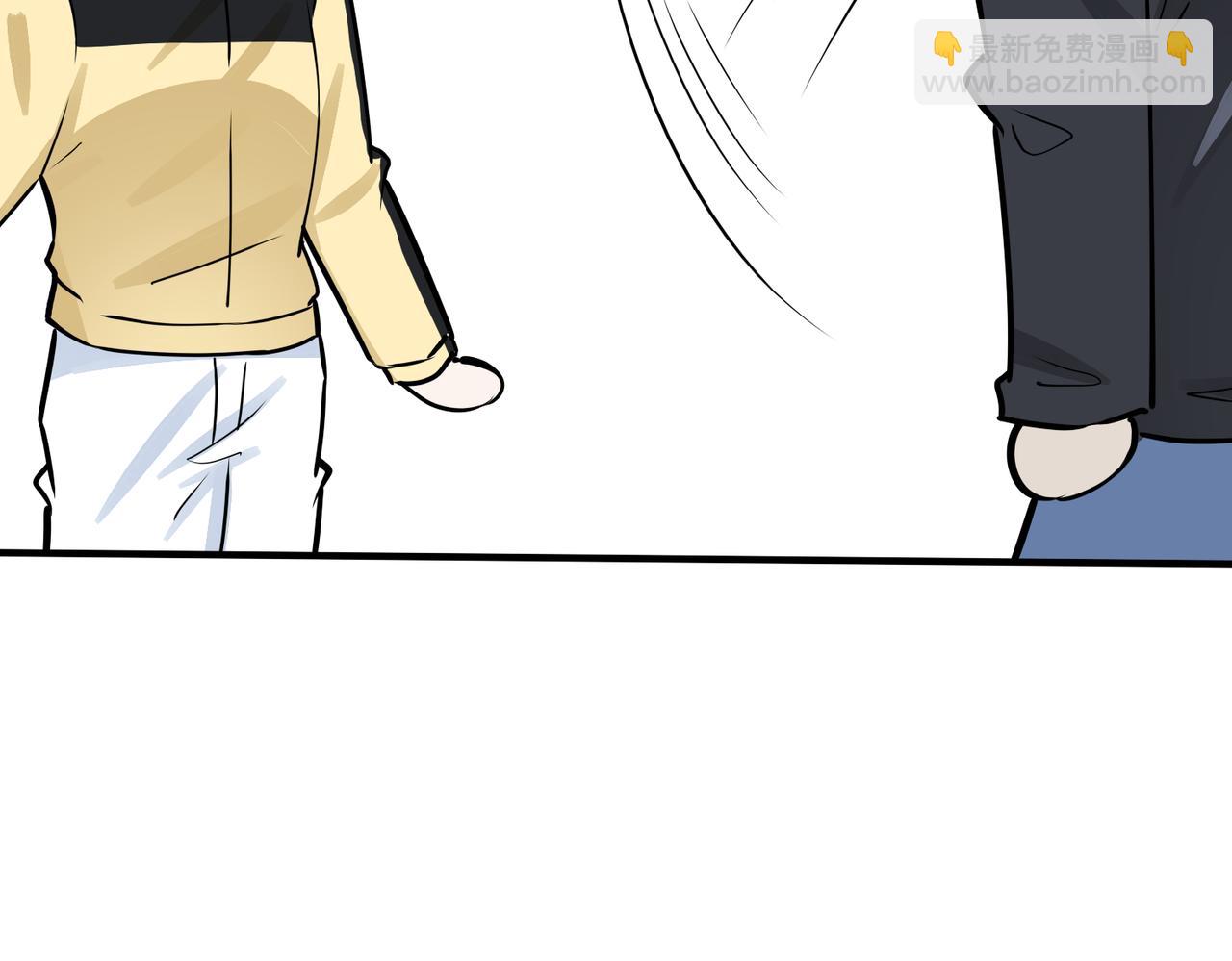 馴養 - 番外25  磕到了(2/2) - 7