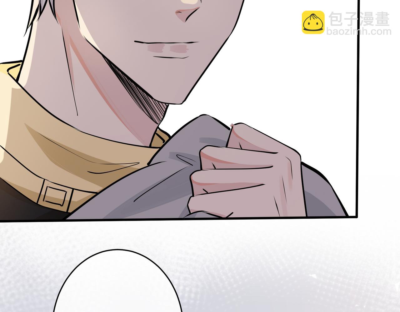 馴養 - 番外25  磕到了(2/2) - 1