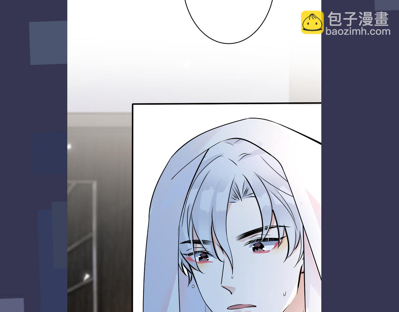 馴養 - 番外25  磕到了(2/2) - 4