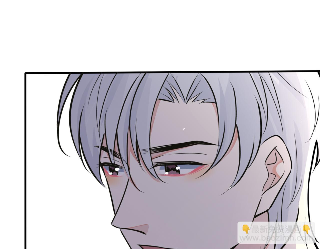 馴養 - 番外27  給我點甜頭嚐嚐(1/3) - 6