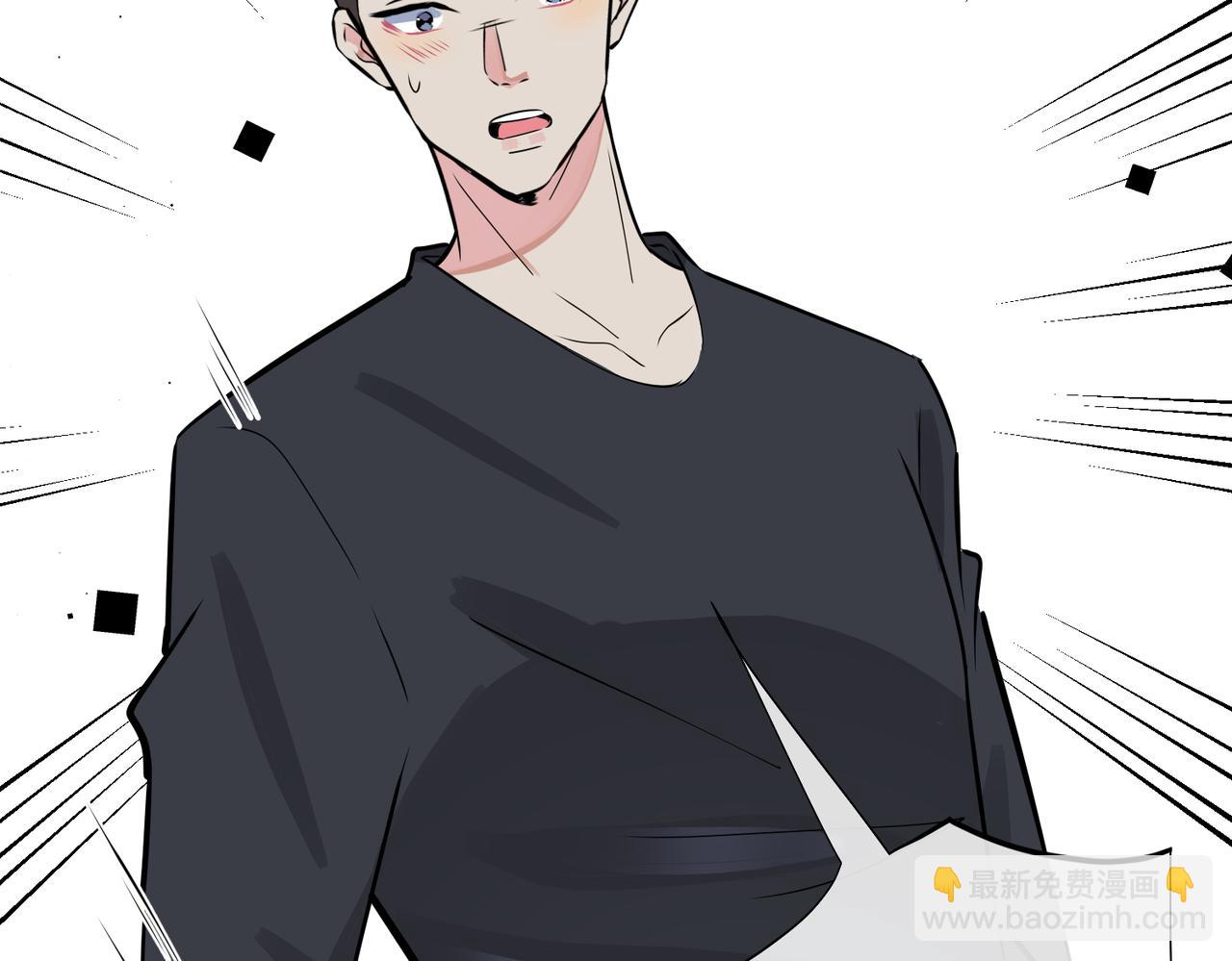 馴養 - 番外27  給我點甜頭嚐嚐(1/3) - 8