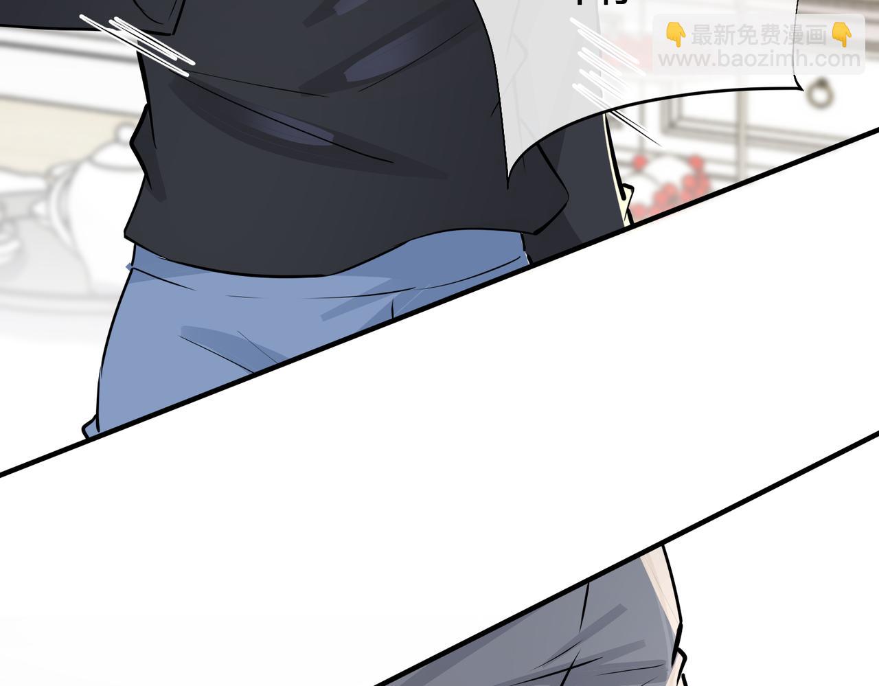 馴養 - 番外27  給我點甜頭嚐嚐(1/3) - 5