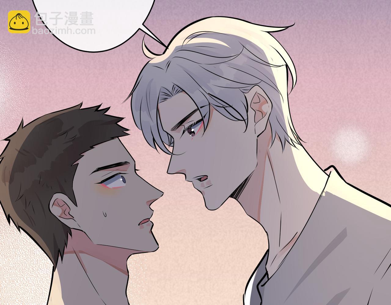 馴養 - 番外27  給我點甜頭嚐嚐(1/3) - 7