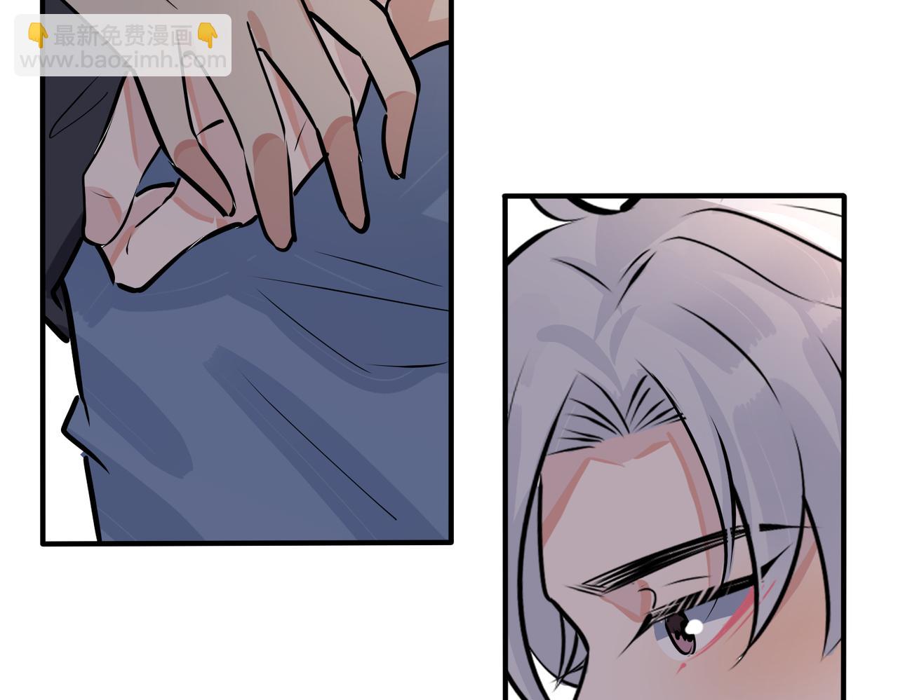 馴養 - 番外27  給我點甜頭嚐嚐(1/3) - 1