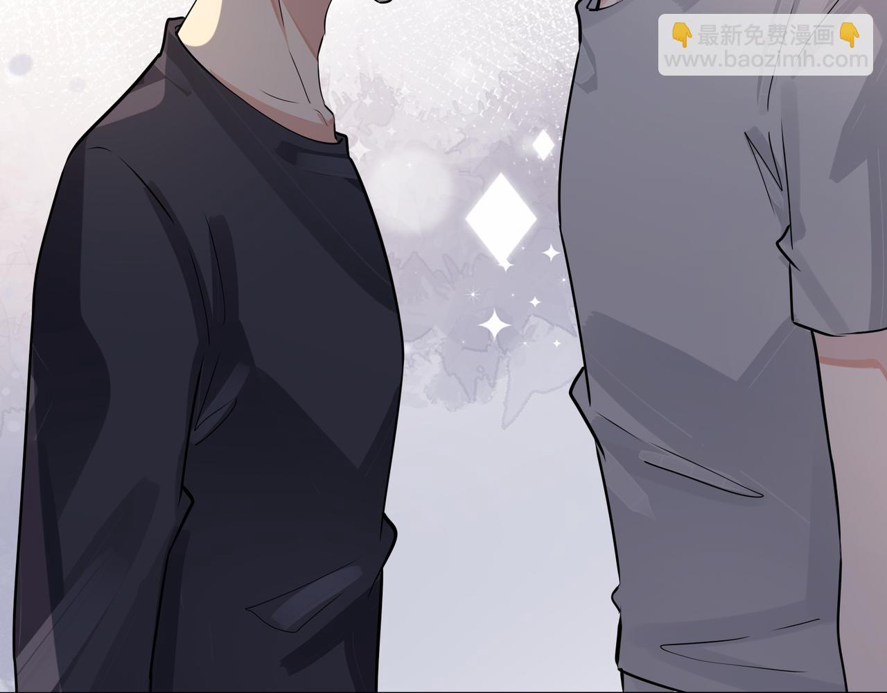 馴養 - 番外27  給我點甜頭嚐嚐(1/3) - 4