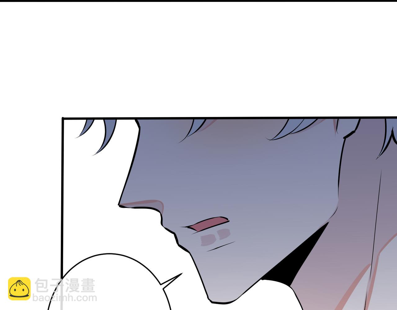 馴養 - 番外27  給我點甜頭嚐嚐(1/3) - 5