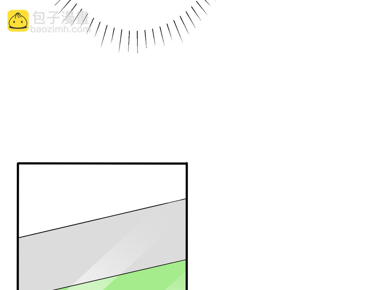 馴養 - 番外27  給我點甜頭嚐嚐(2/3) - 6