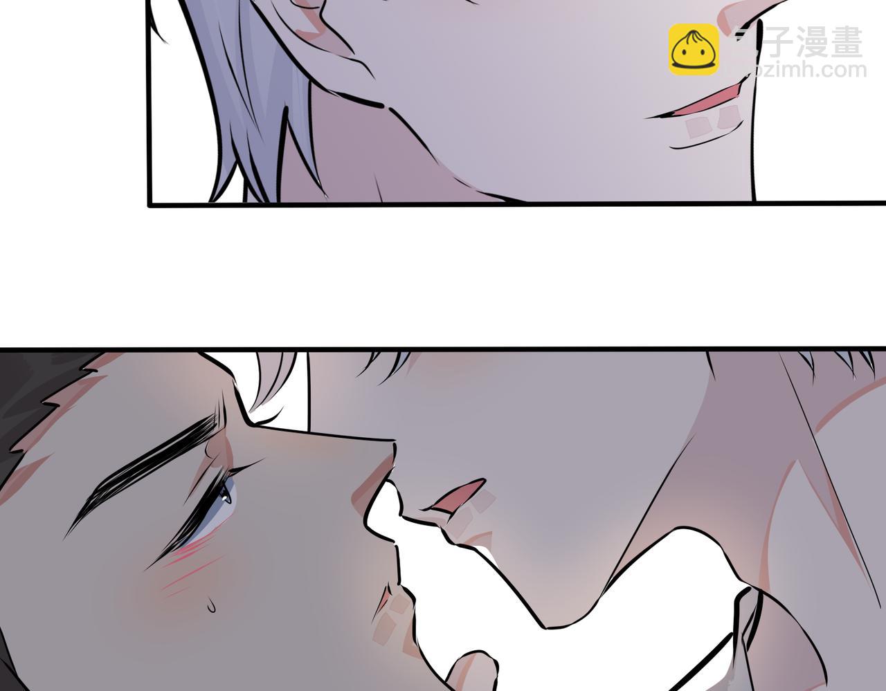 馴養 - 番外27  給我點甜頭嚐嚐(2/3) - 3