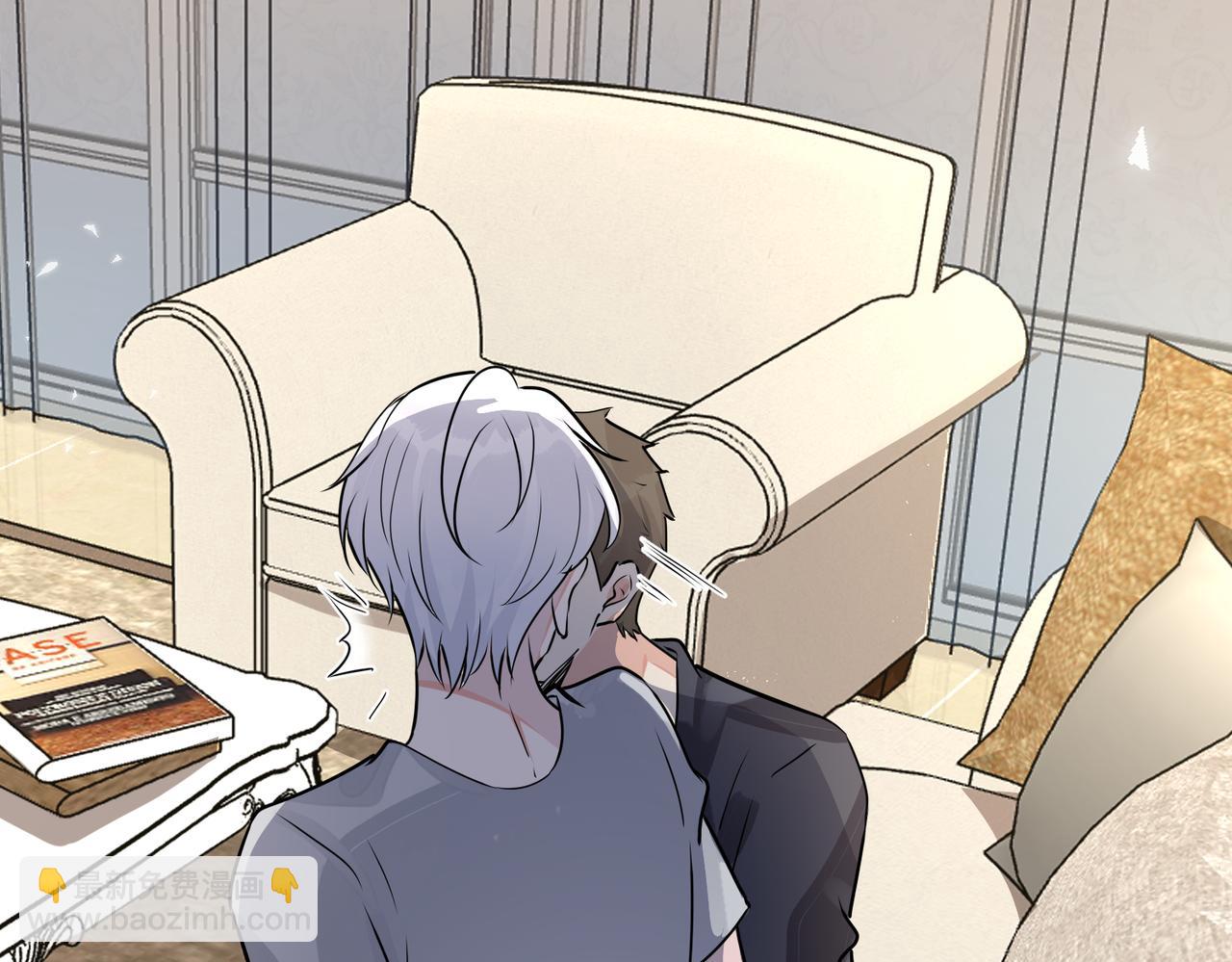 馴養 - 番外27  給我點甜頭嚐嚐(2/3) - 6