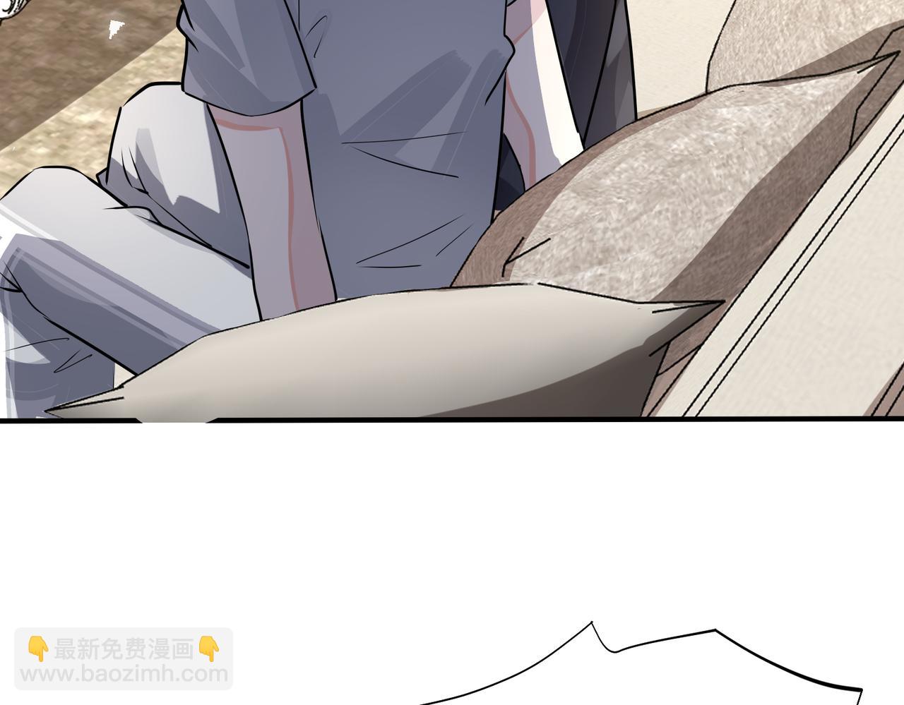 馴養 - 番外27  給我點甜頭嚐嚐(2/3) - 7