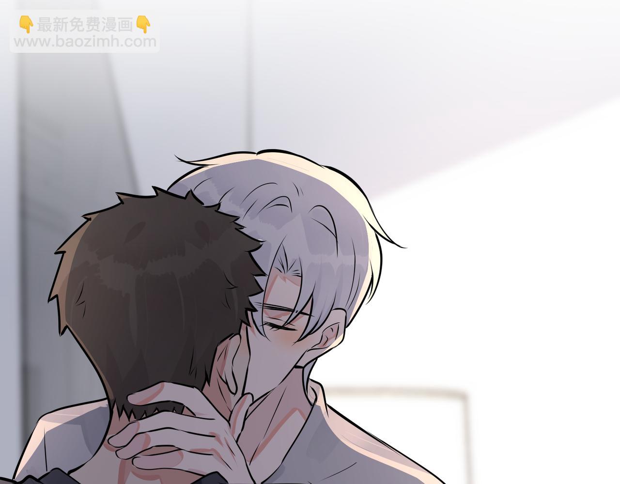 馴養 - 番外27  給我點甜頭嚐嚐(2/3) - 4