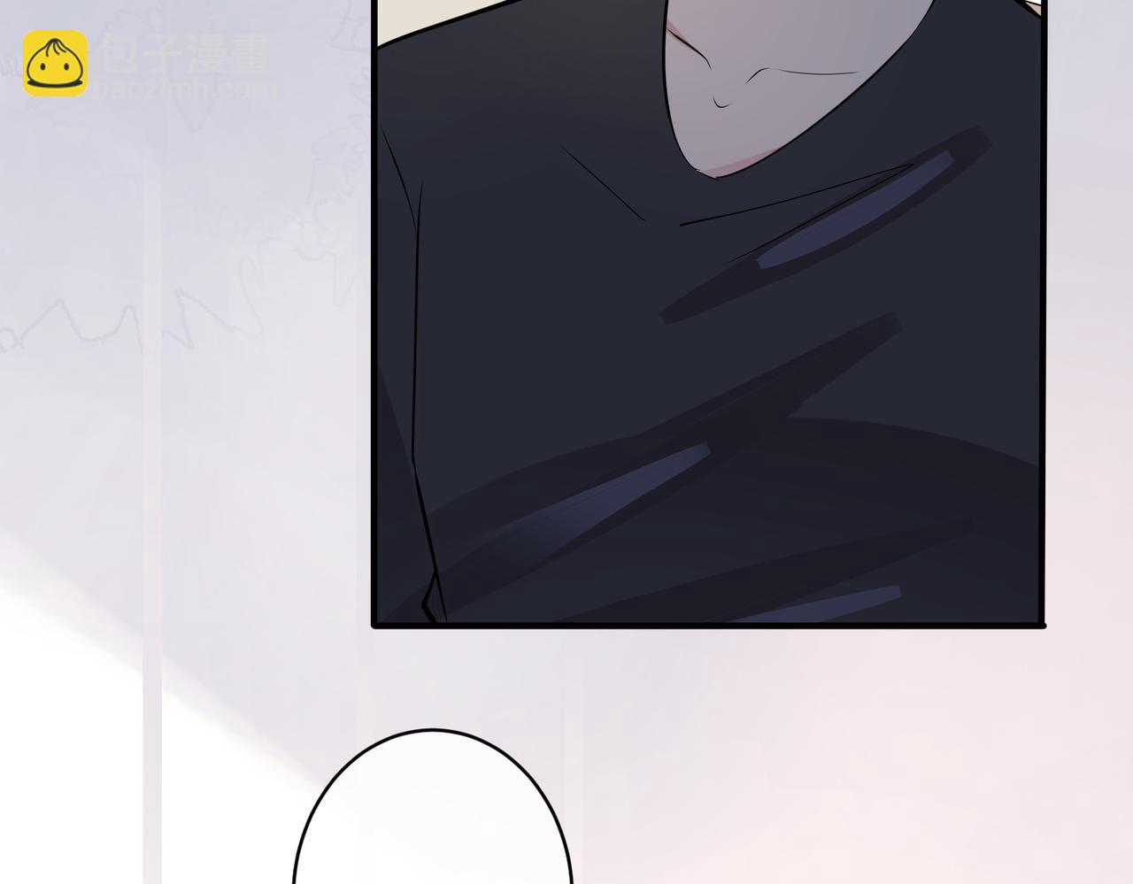 馴養 - 番外27  給我點甜頭嚐嚐(2/3) - 1