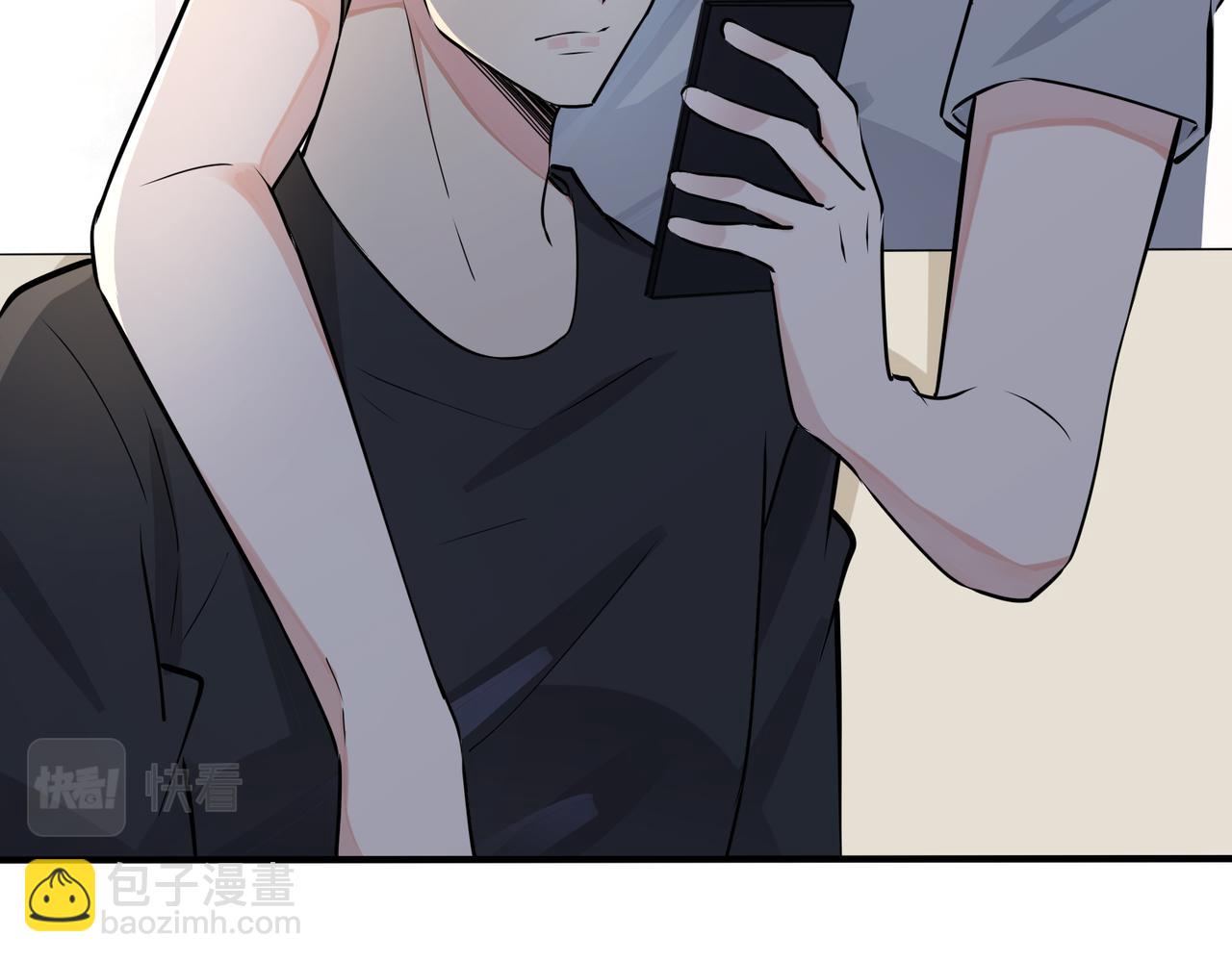 馴養 - 番外27  給我點甜頭嚐嚐(2/3) - 3