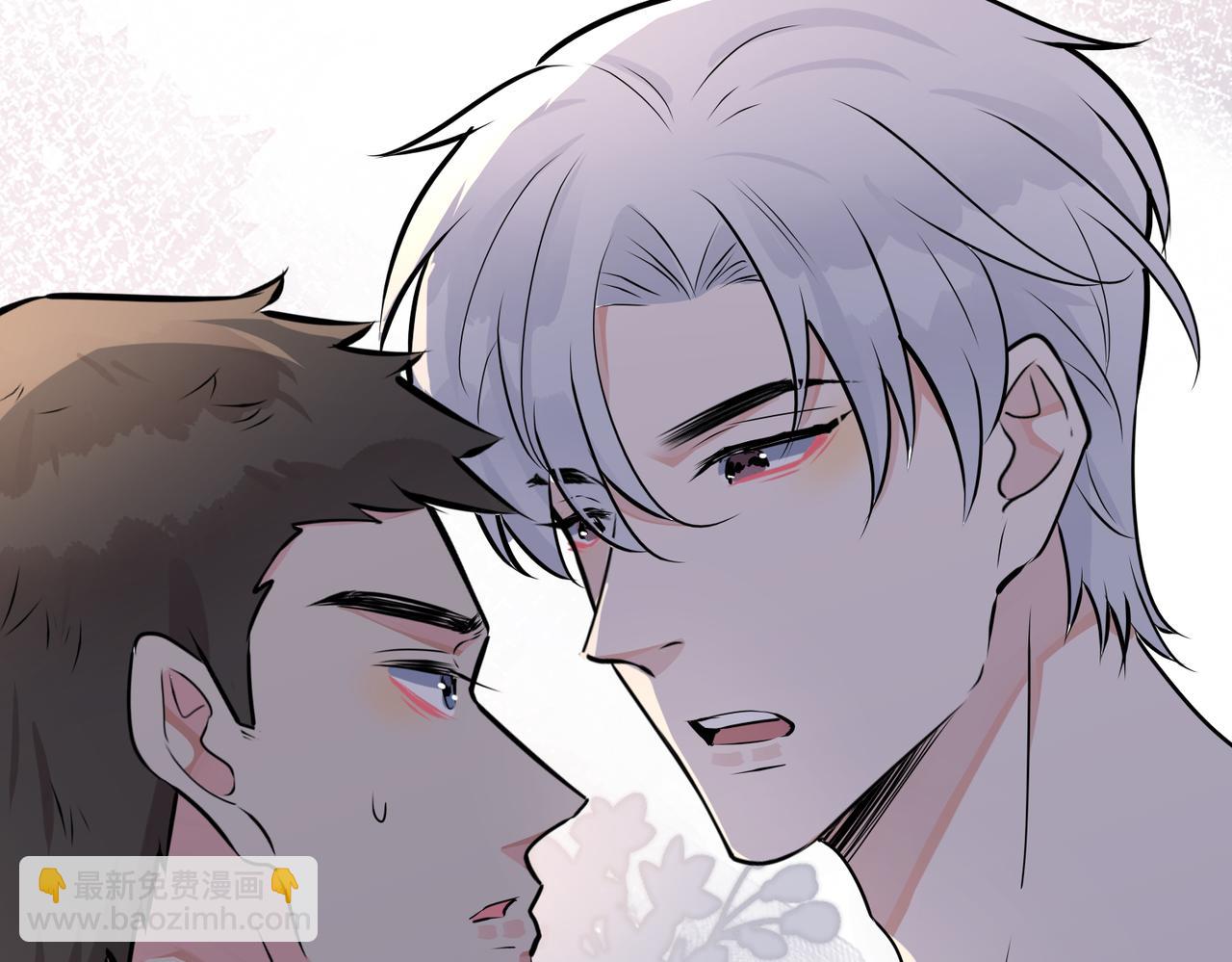 馴養 - 番外27  給我點甜頭嚐嚐(2/3) - 4