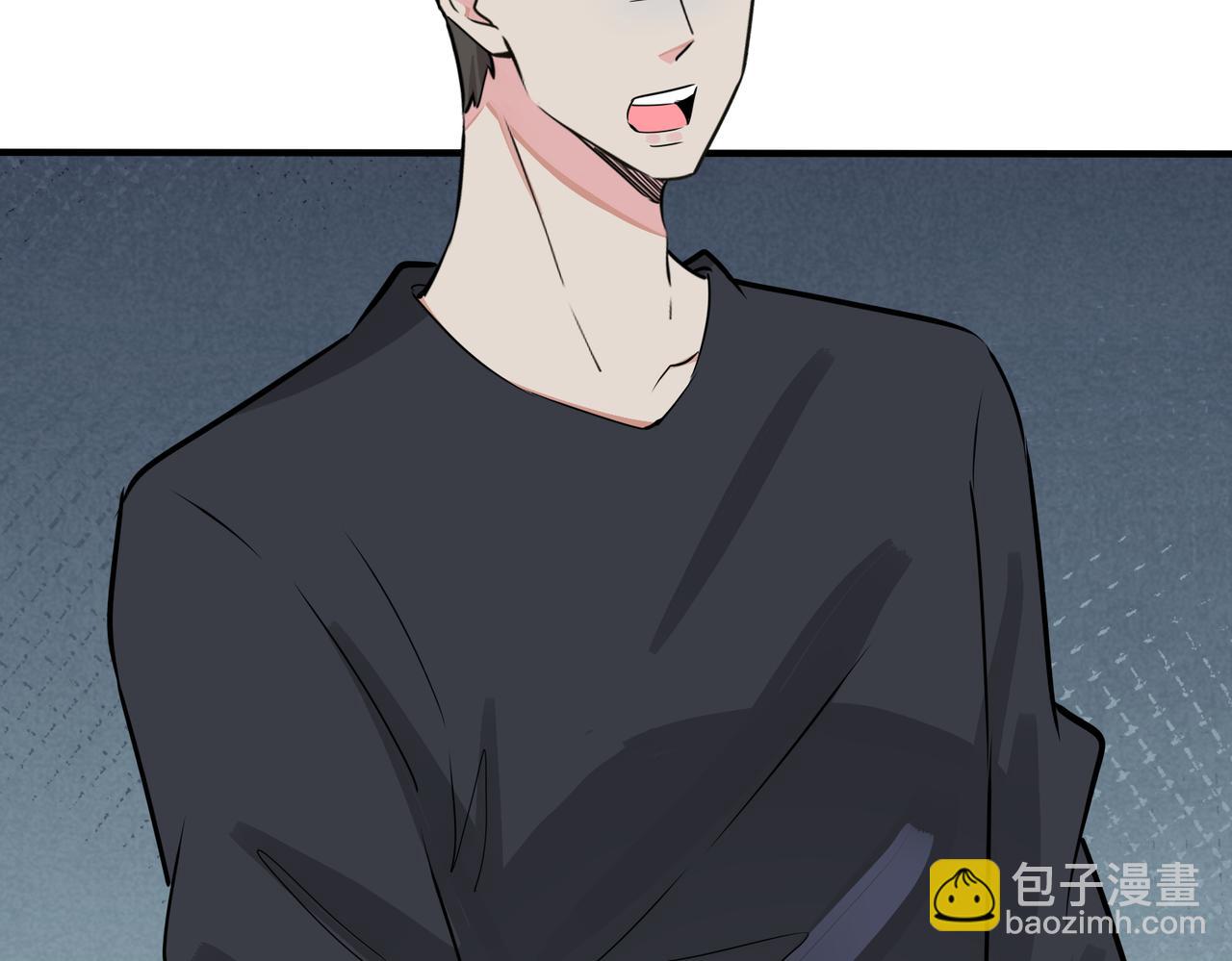 馴養 - 番外27  給我點甜頭嚐嚐(2/3) - 7