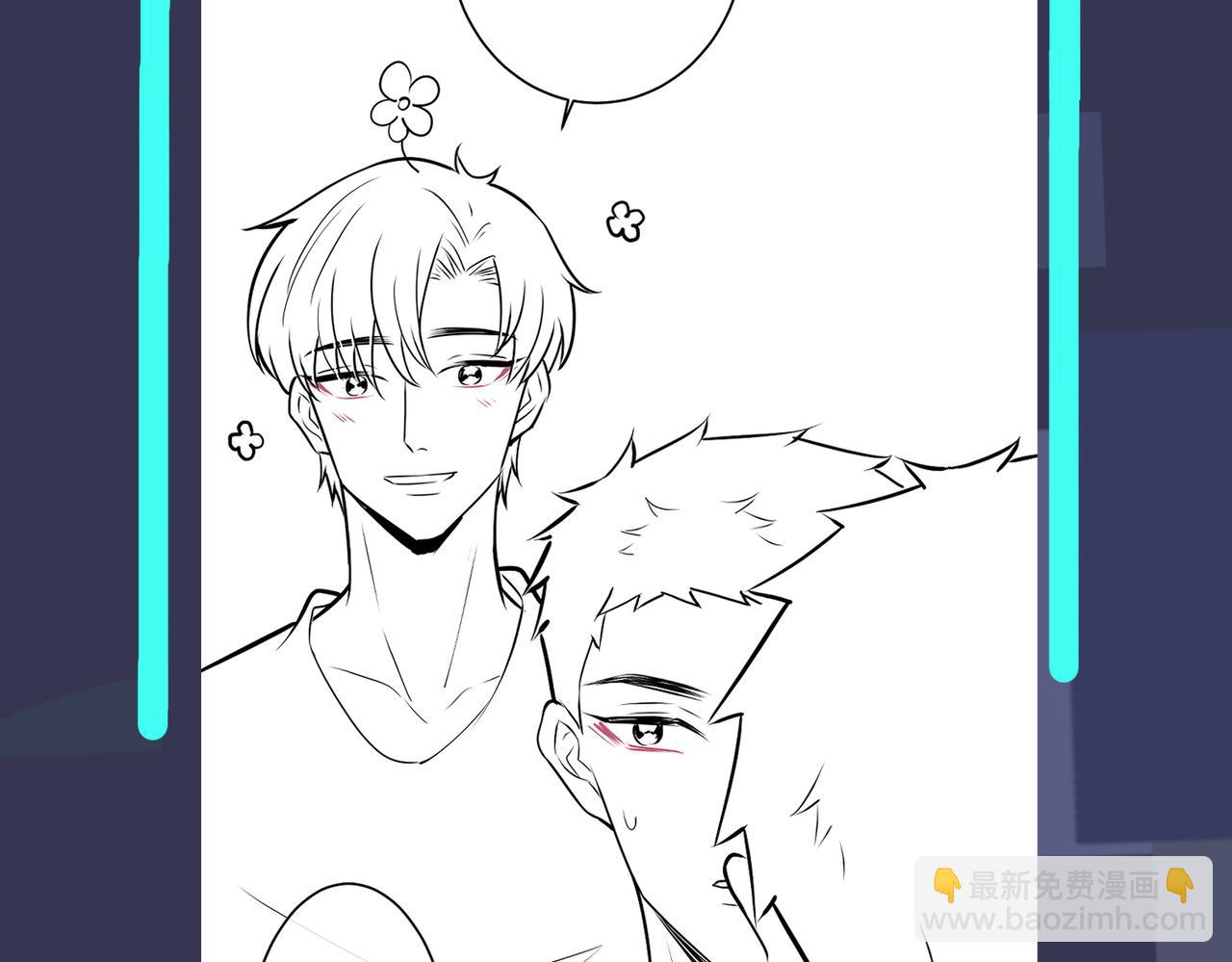 馴養 - 番外27  給我點甜頭嚐嚐(2/3) - 5