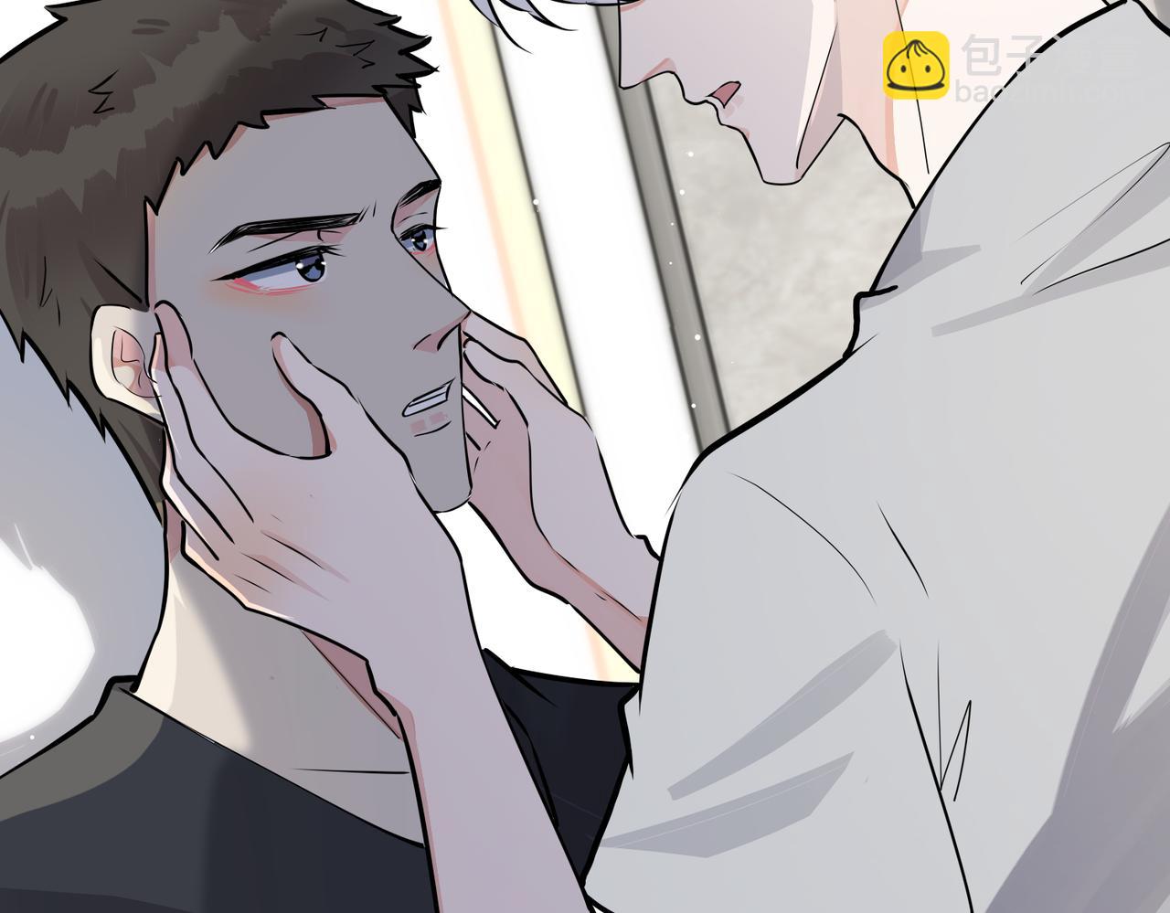 馴養 - 番外29 我們是在一起了嗎？(1/2) - 3