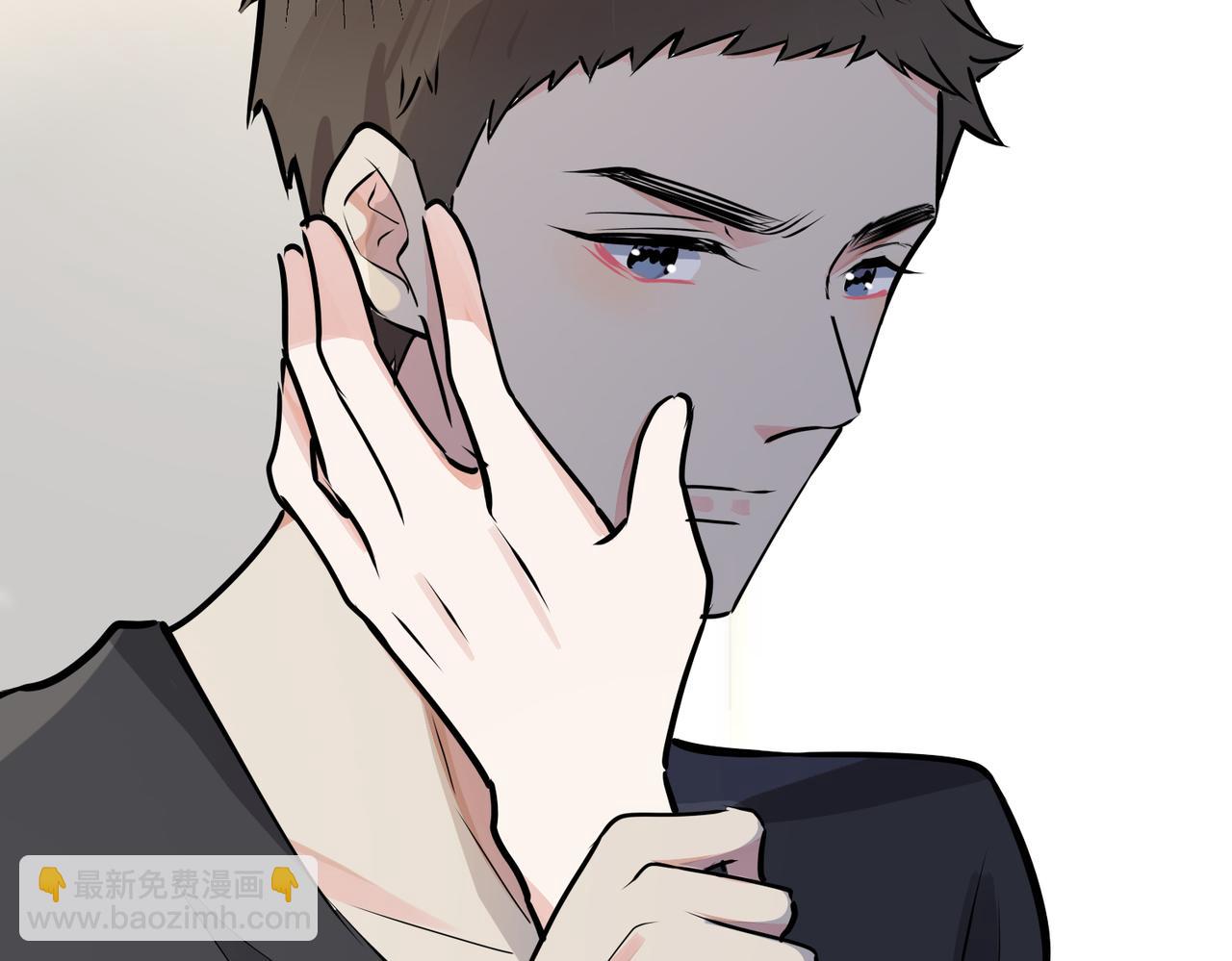 馴養 - 番外29 我們是在一起了嗎？(1/2) - 5