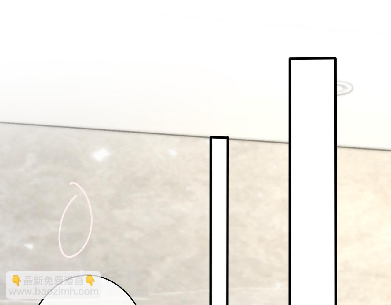 馴養 - 番外29 我們是在一起了嗎？(1/2) - 6