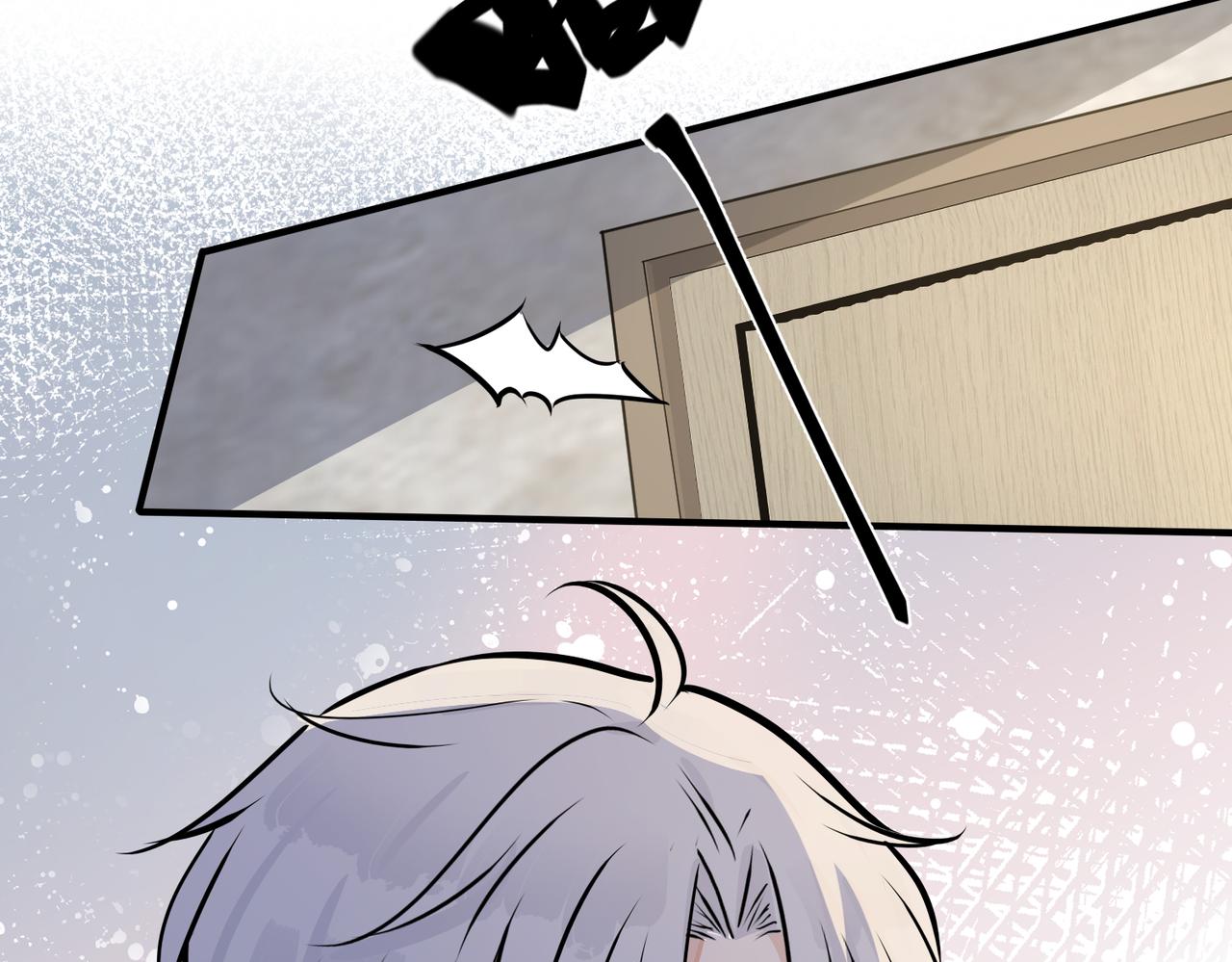 馴養 - 番外29 我們是在一起了嗎？(2/2) - 6