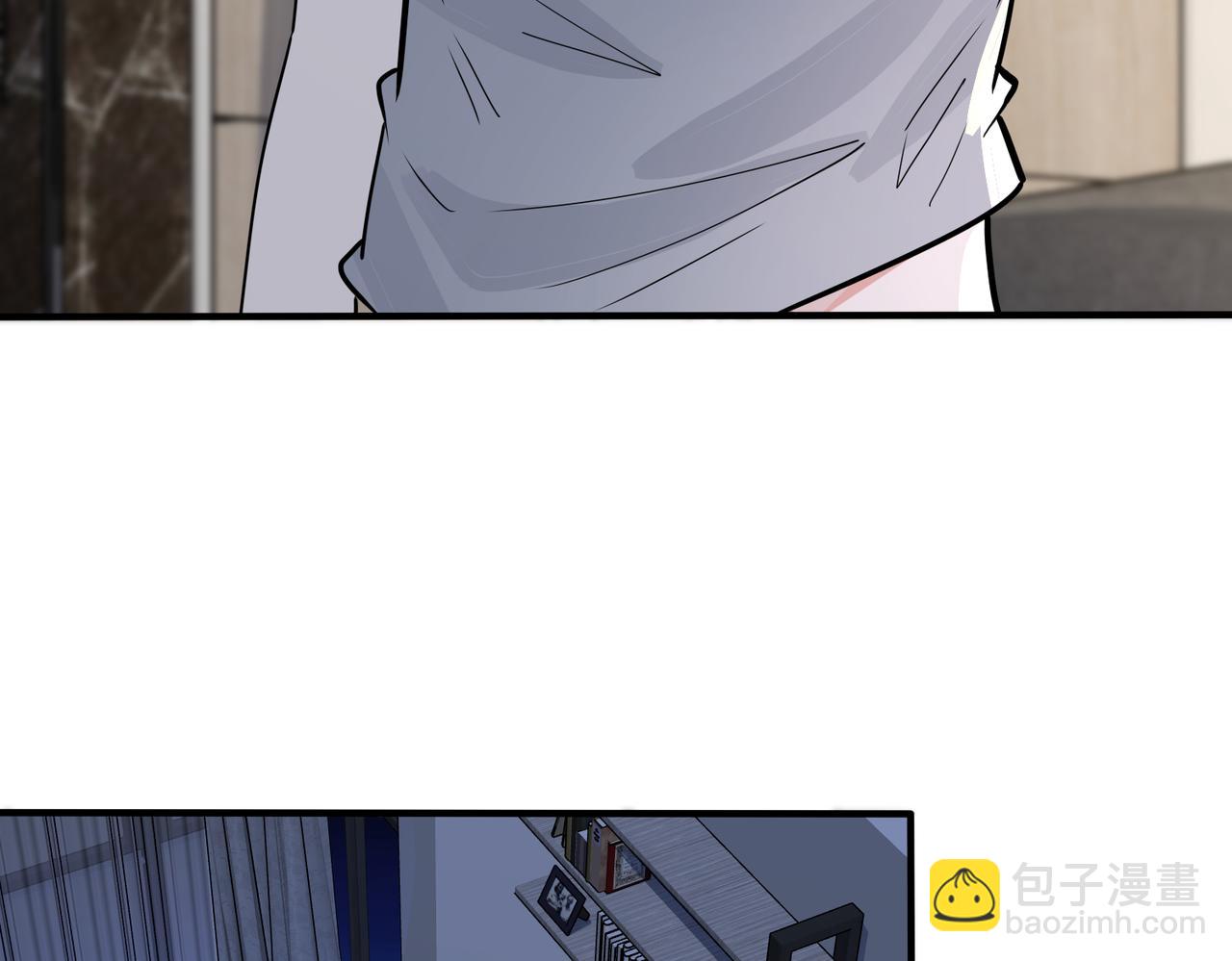 馴養 - 番外29 我們是在一起了嗎？(2/2) - 3